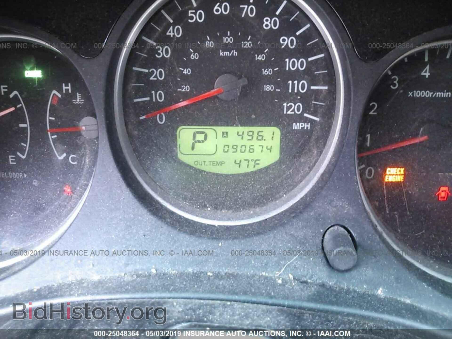 2005 SUBARU FORESTER - VIN: JF1SG63645H754539 - Фото 7