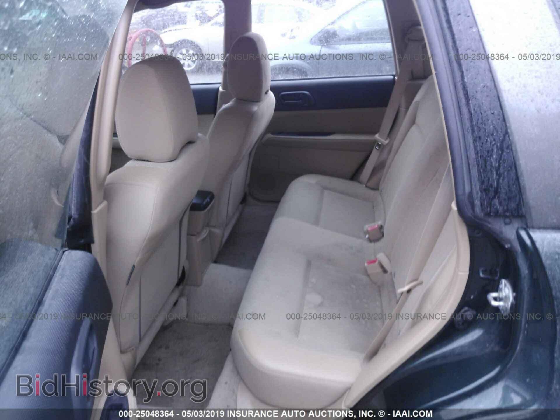 2005 SUBARU FORESTER - VIN: JF1SG63645H754539 - Фото 8