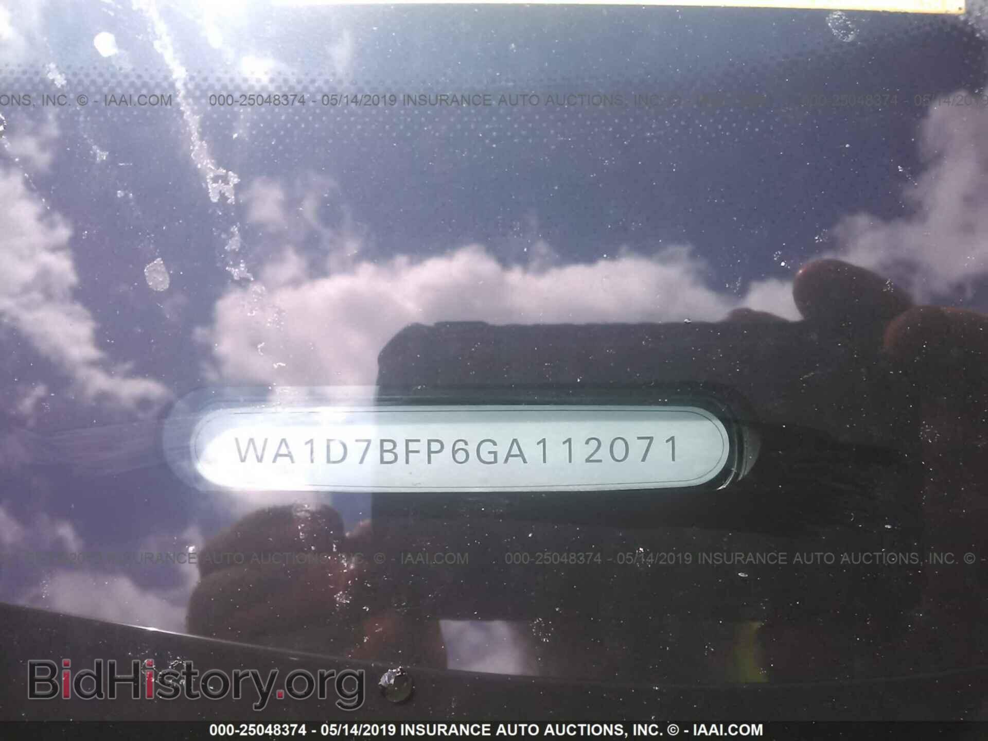 2016 AUDI Q5 - VIN: WA1D7BFP6GA112071 - Фото 9