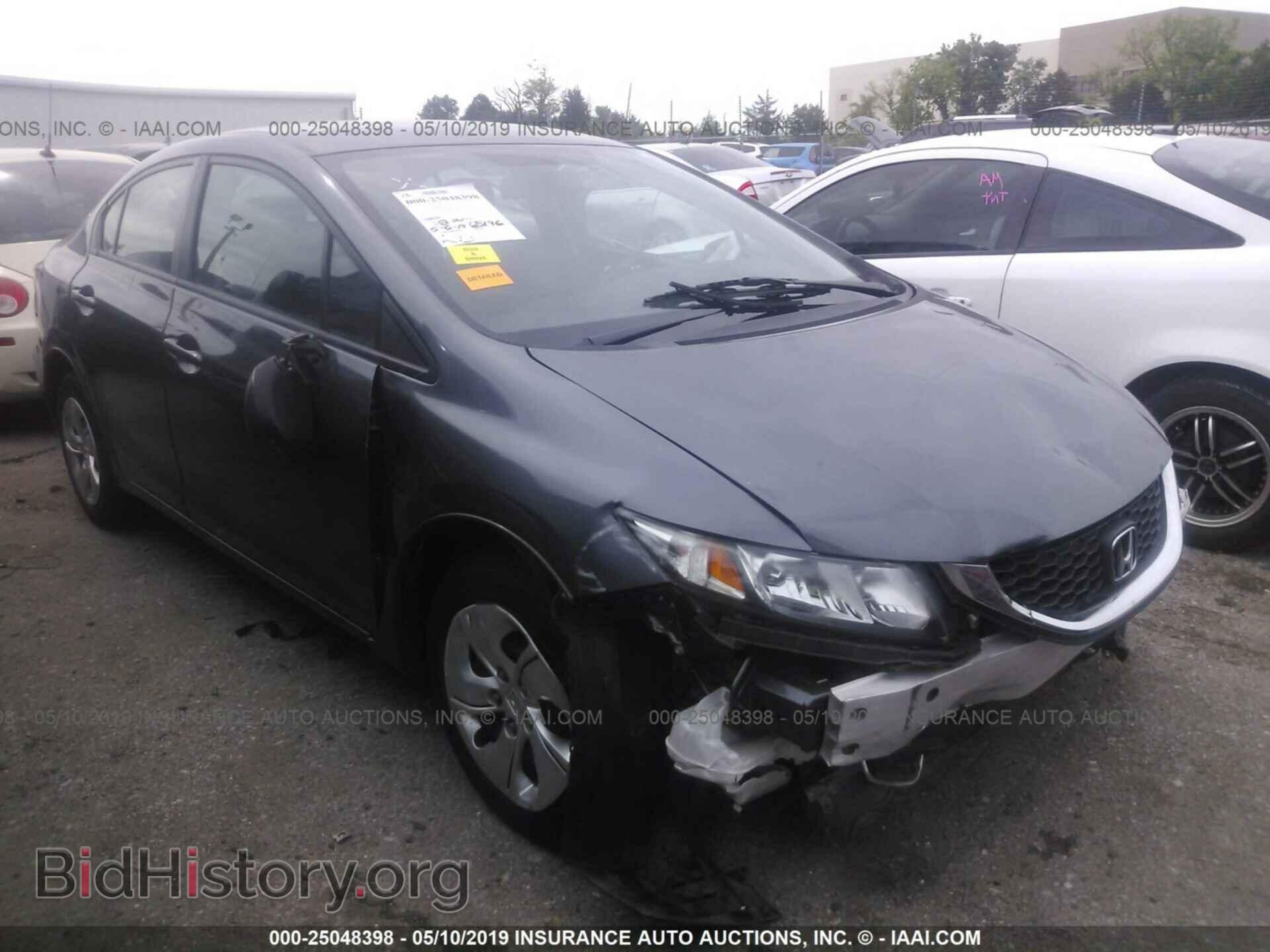 Фотография 19XFB2F53DE258724 - HONDA CIVIC 2013