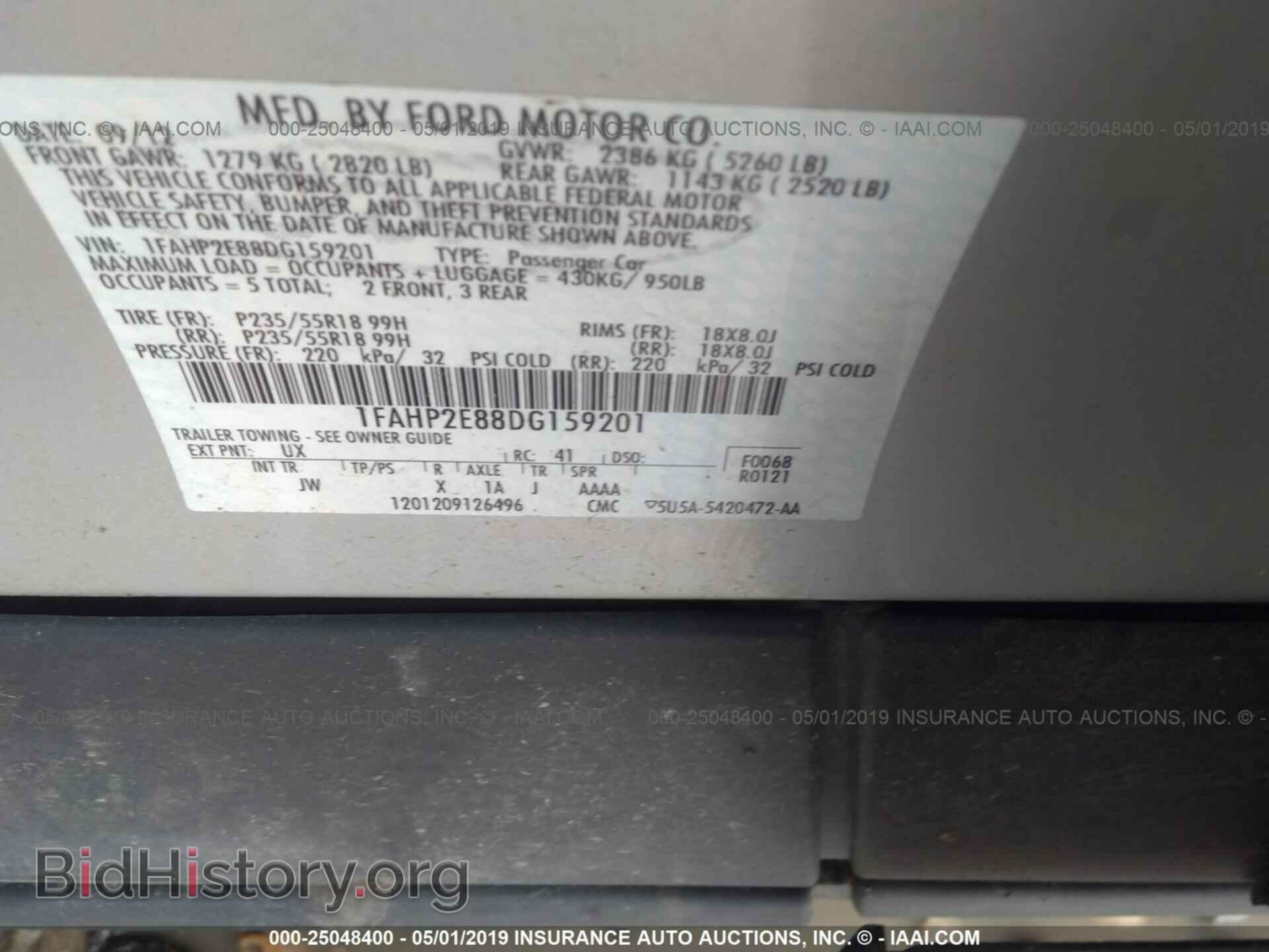2013 FORD TAURUS - VIN: 1FAHP2E88DG159201 - Photo 9