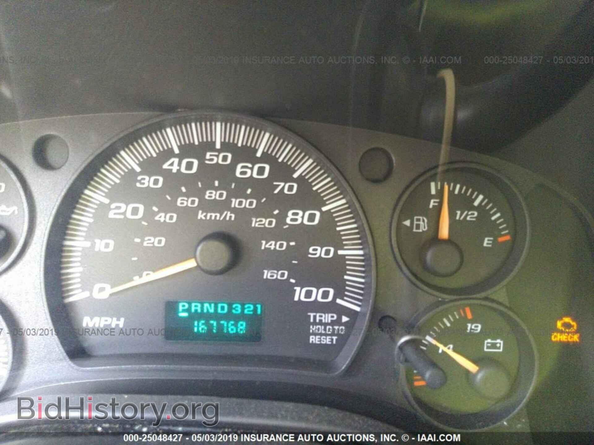 2005 GMC SAVANA - VIN: 1GTGG25VX51247876 - Фото 7