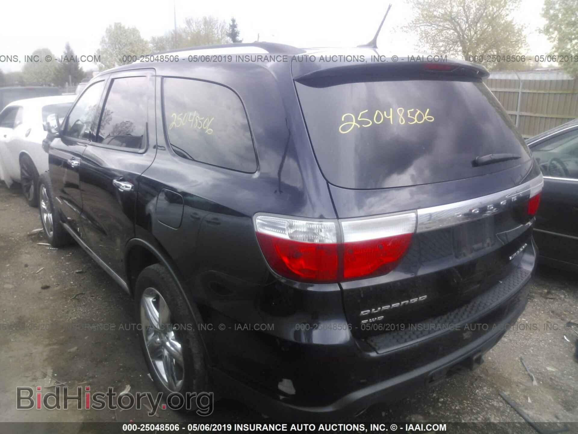 2011 DODGE DURANGO - VIN: 1D4SE5GT9BC613956 - Photo 3