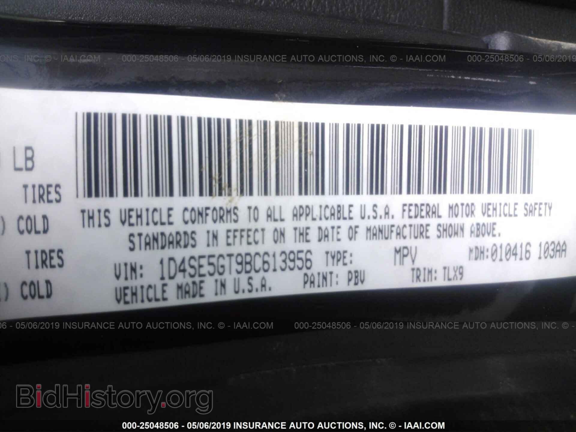 2011 DODGE DURANGO - VIN: 1D4SE5GT9BC613956 - Photo 9
