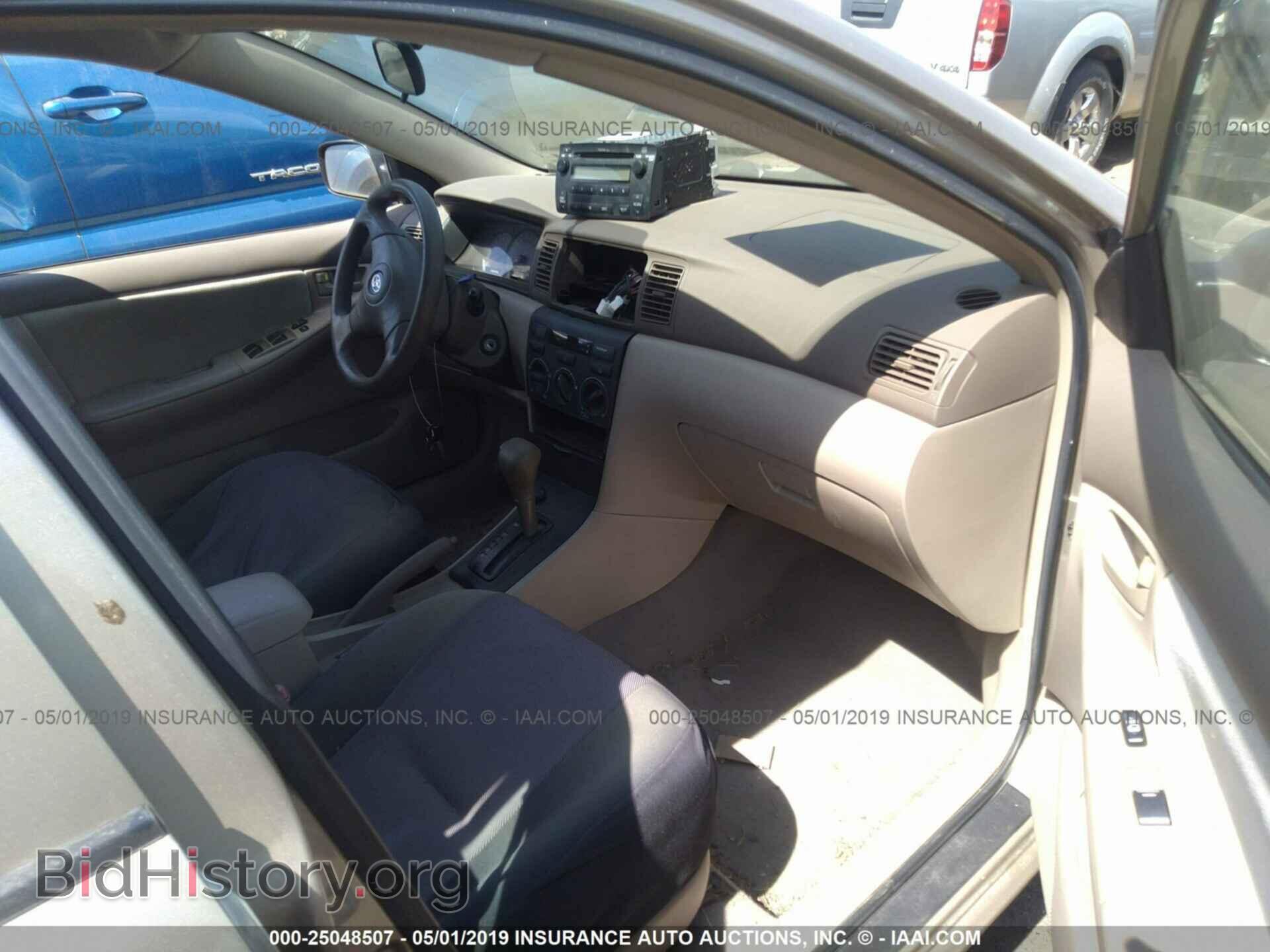 2007 TOYOTA COROLLA - VIN: 2T1BR32E07C843415 - Photo 5