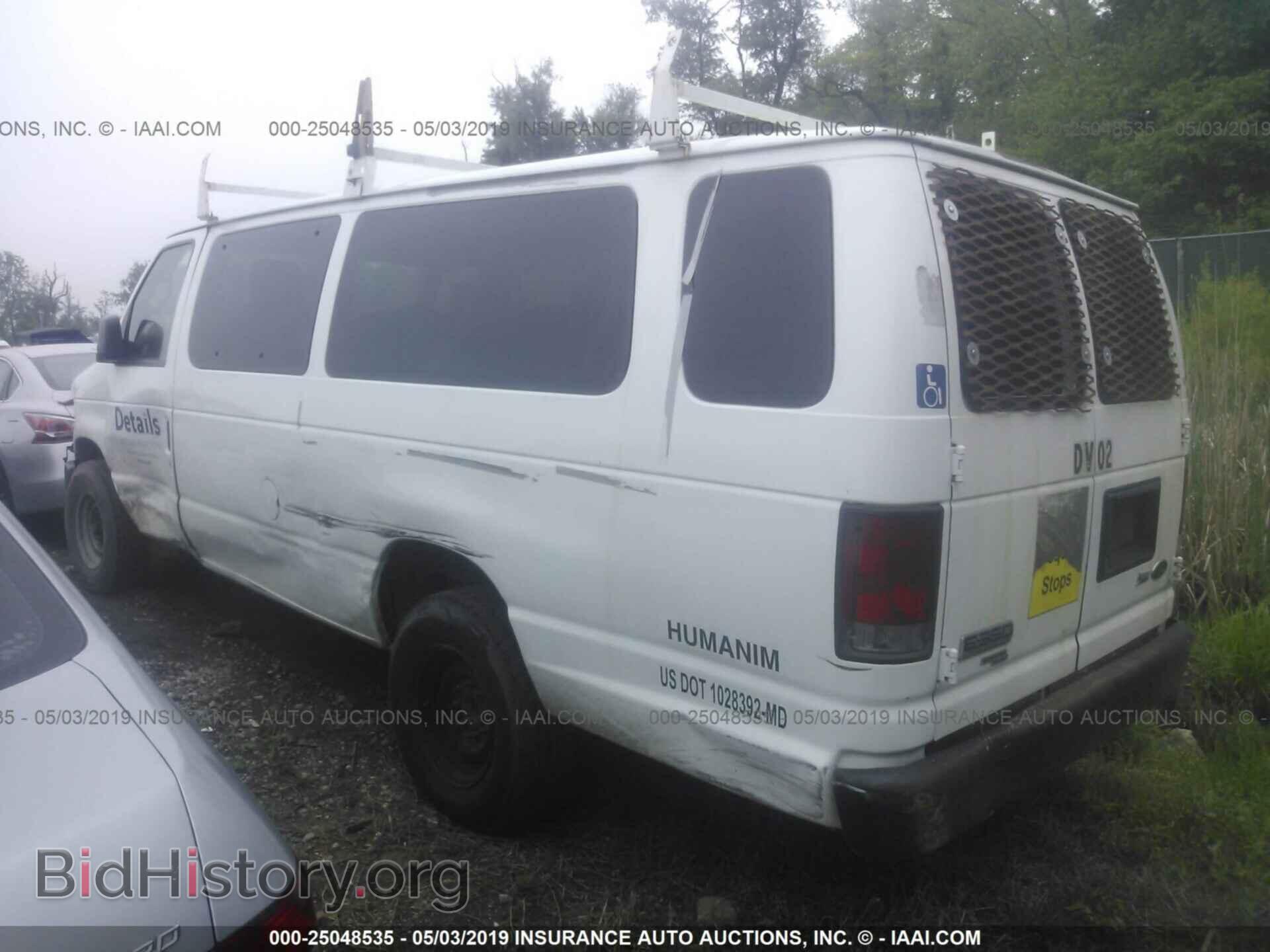2010 FORD ECONOLINE - VIN: 1FBSS3BLXADA87920 - Фото 3