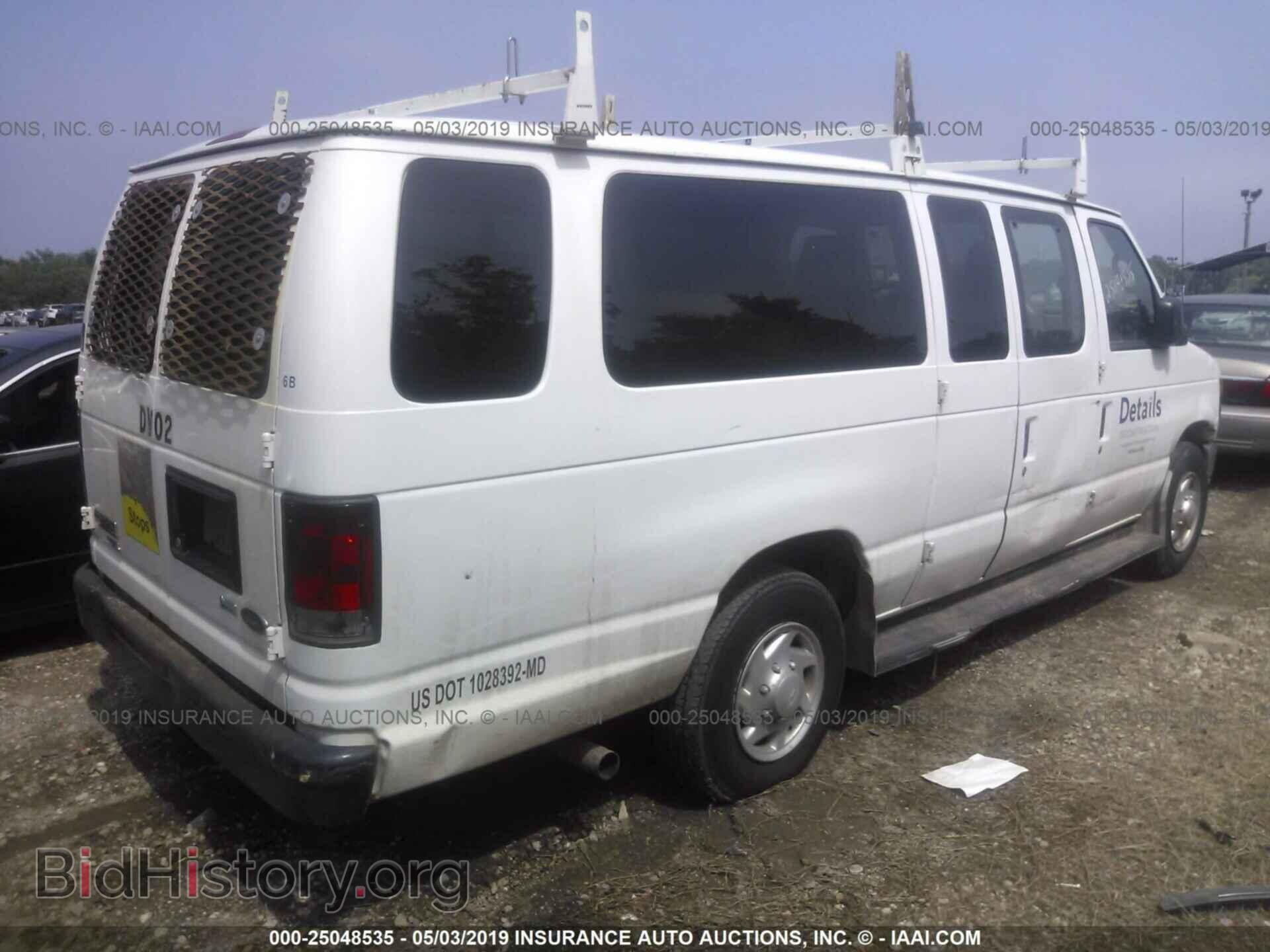 2010 FORD ECONOLINE - VIN: 1FBSS3BLXADA87920 - Фото 4