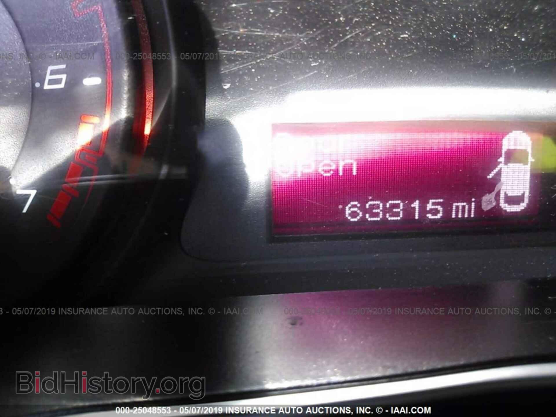 2015 DODGE DART - VIN: 1C3CDFAA1FD403907 - Photo 7
