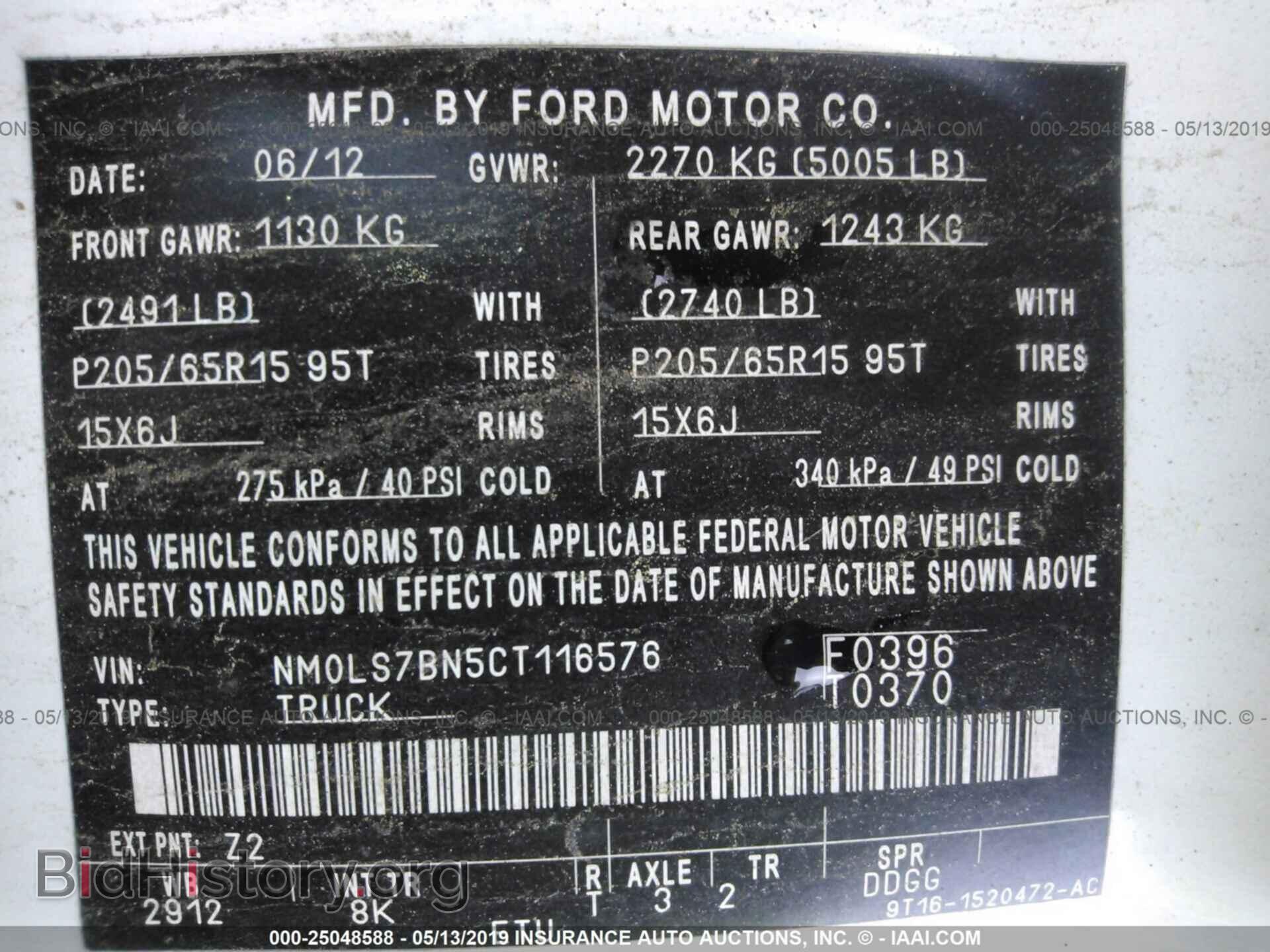 2012 FORD TRANSIT CONNECT - VIN: NM0LS7BN5CT116576 - Фото 9