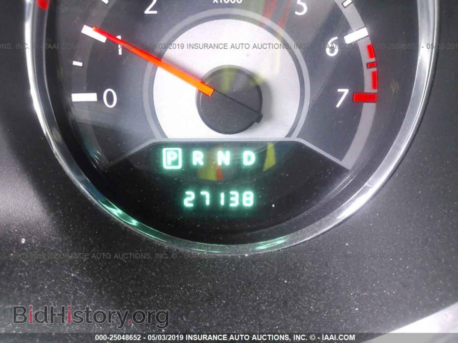2013 CHRYSLER 200 - VIN: 1C3CCBCG8DN545711 - Фото 7