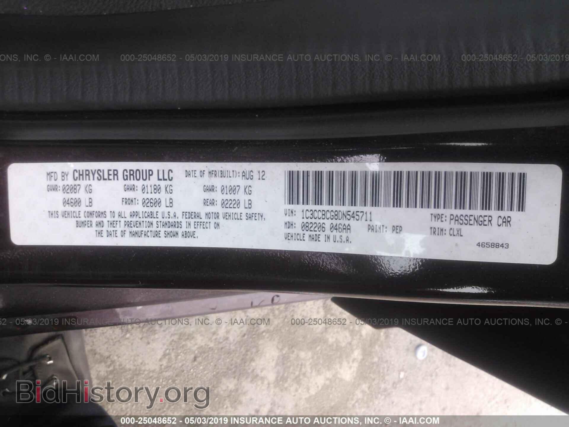 2013 CHRYSLER 200 - VIN: 1C3CCBCG8DN545711 - Фото 9