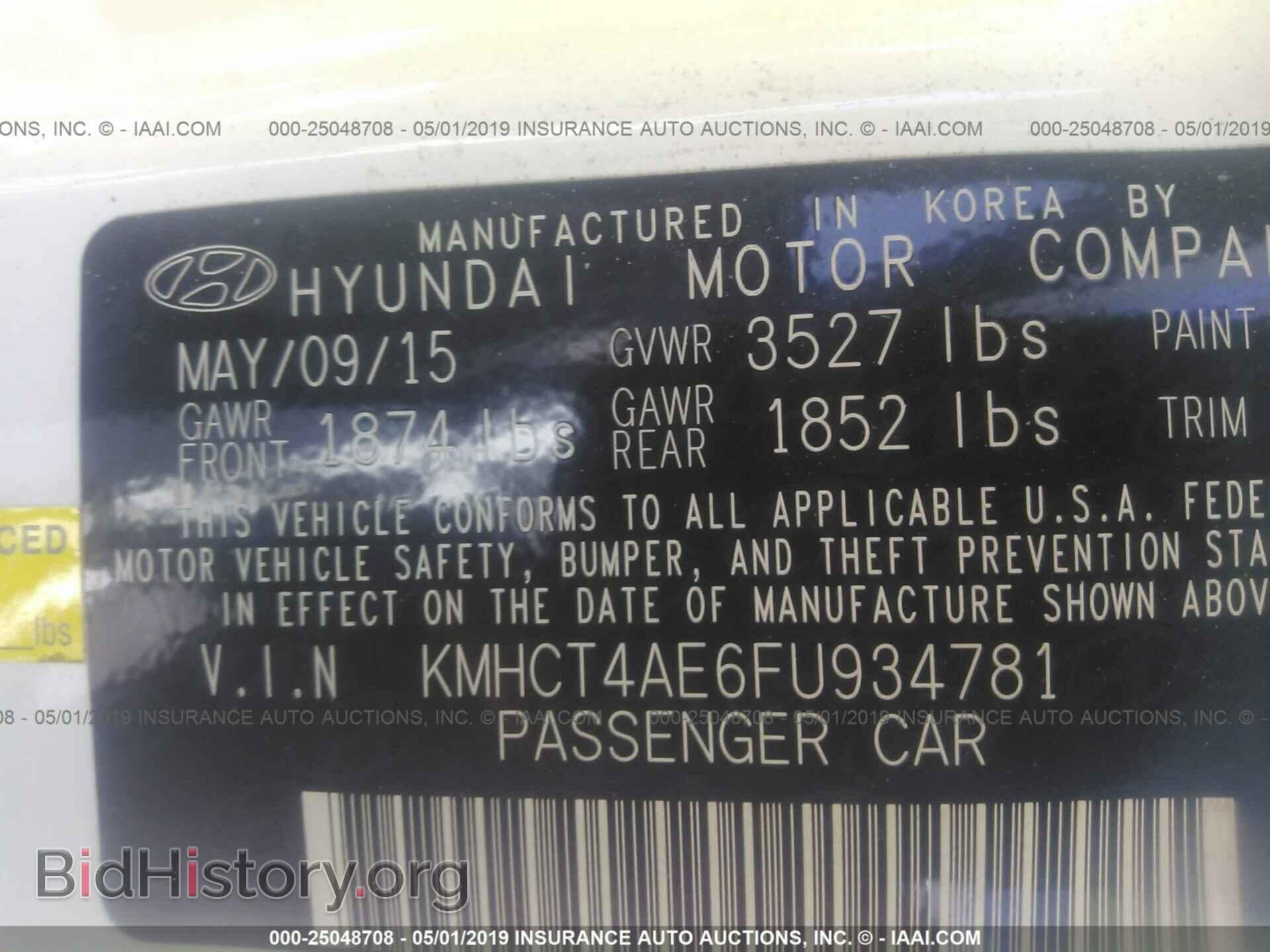 2015 HYUNDAI ACCENT - VIN: KMHCT4AE6FU934781 - Фото 9