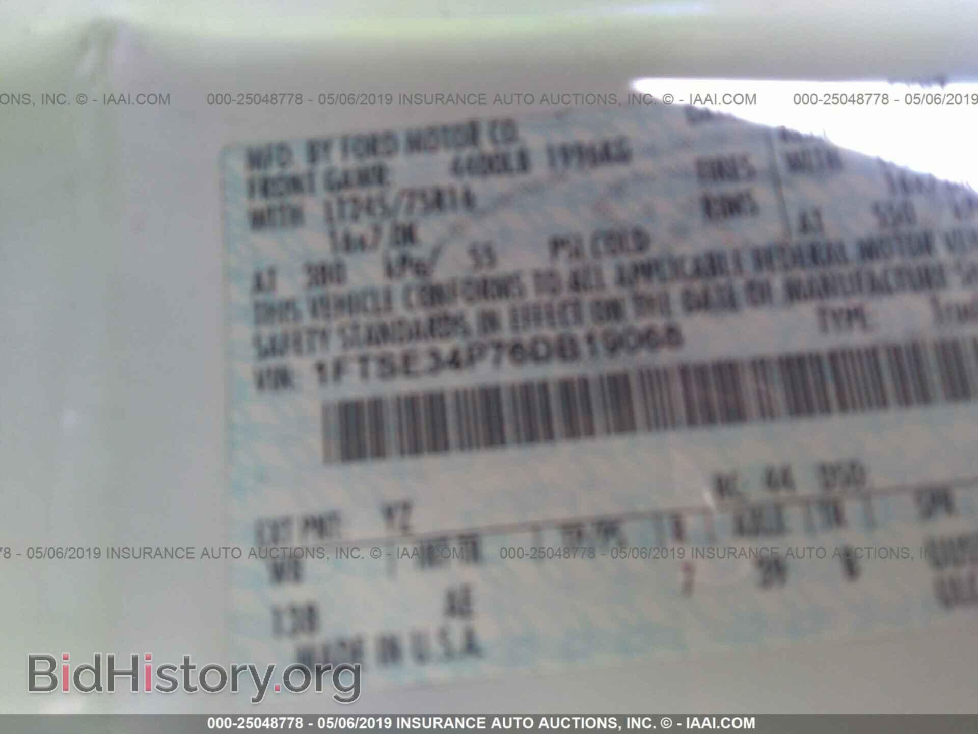 2006 FORD ECONOLINE - VIN: 1FTSE34P76DB19068 - Фото 9