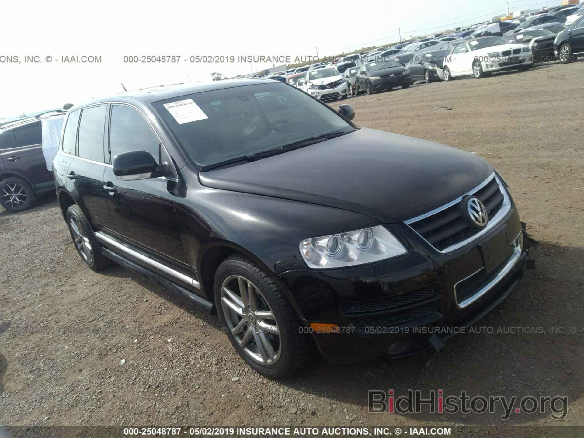 Photo WVGZM77L56D056212 - VOLKSWAGEN TOUAREG 2006