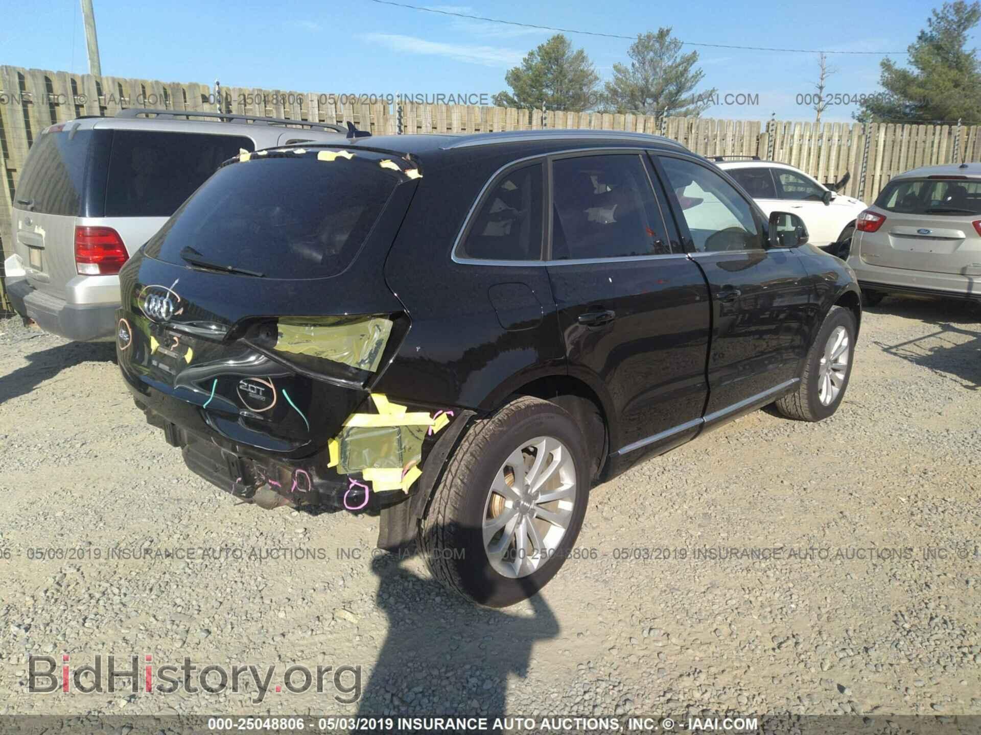 2014 AUDI Q5 - VIN: WA1CFAFP3EA069976 - Photo 4