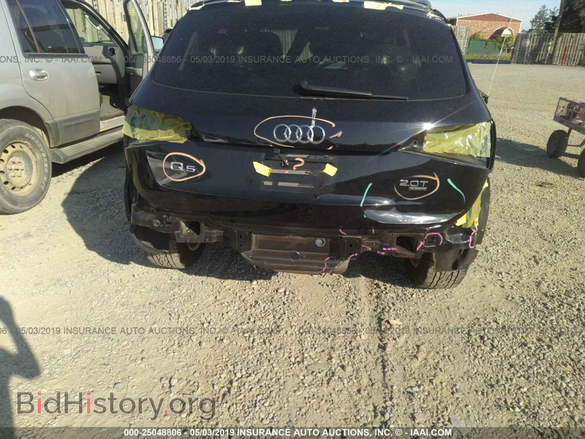 2014 AUDI Q5 - VIN: WA1CFAFP3EA069976 - Photo 6