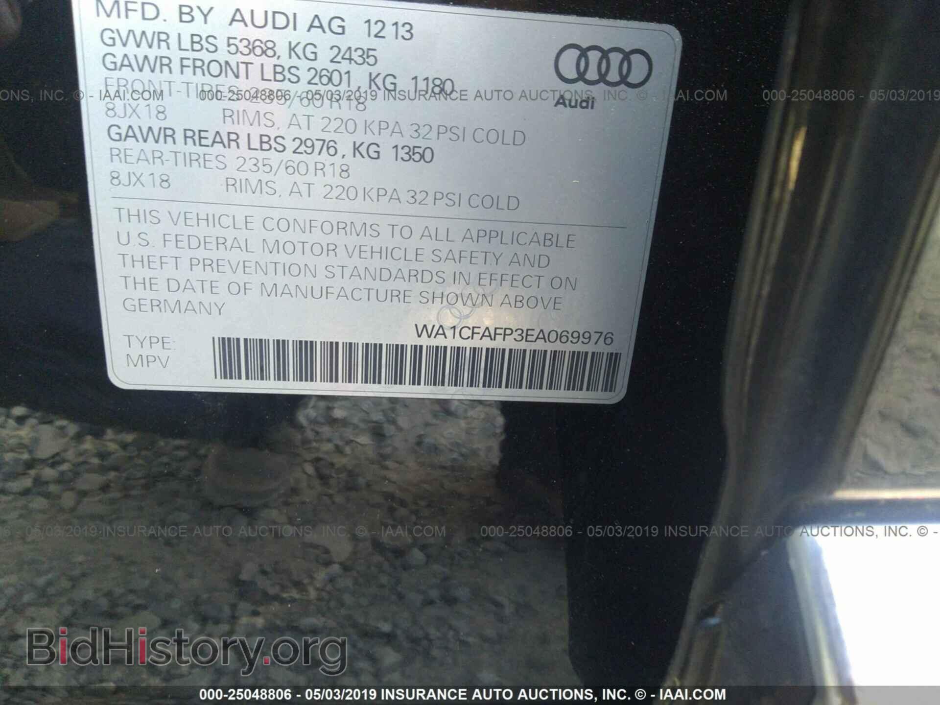 2014 AUDI Q5 - VIN: WA1CFAFP3EA069976 - Photo 9