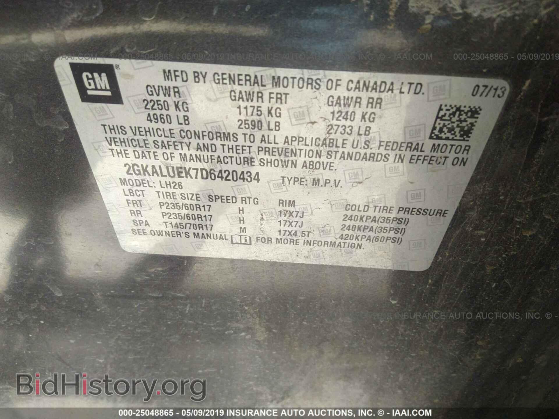 2013 GMC TERRAIN - VIN: 2GKALUEK7D6420434 - Photo 9