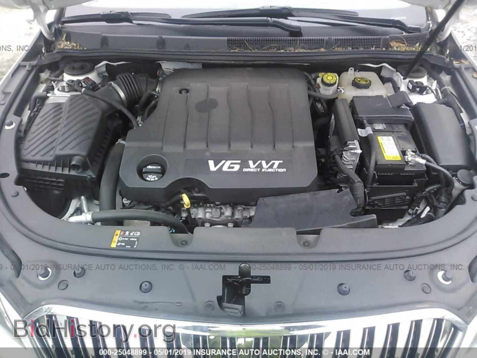2015 BUICK LACROSSE - VIN: 1G4GF5G3XFF166716 - Фото 10