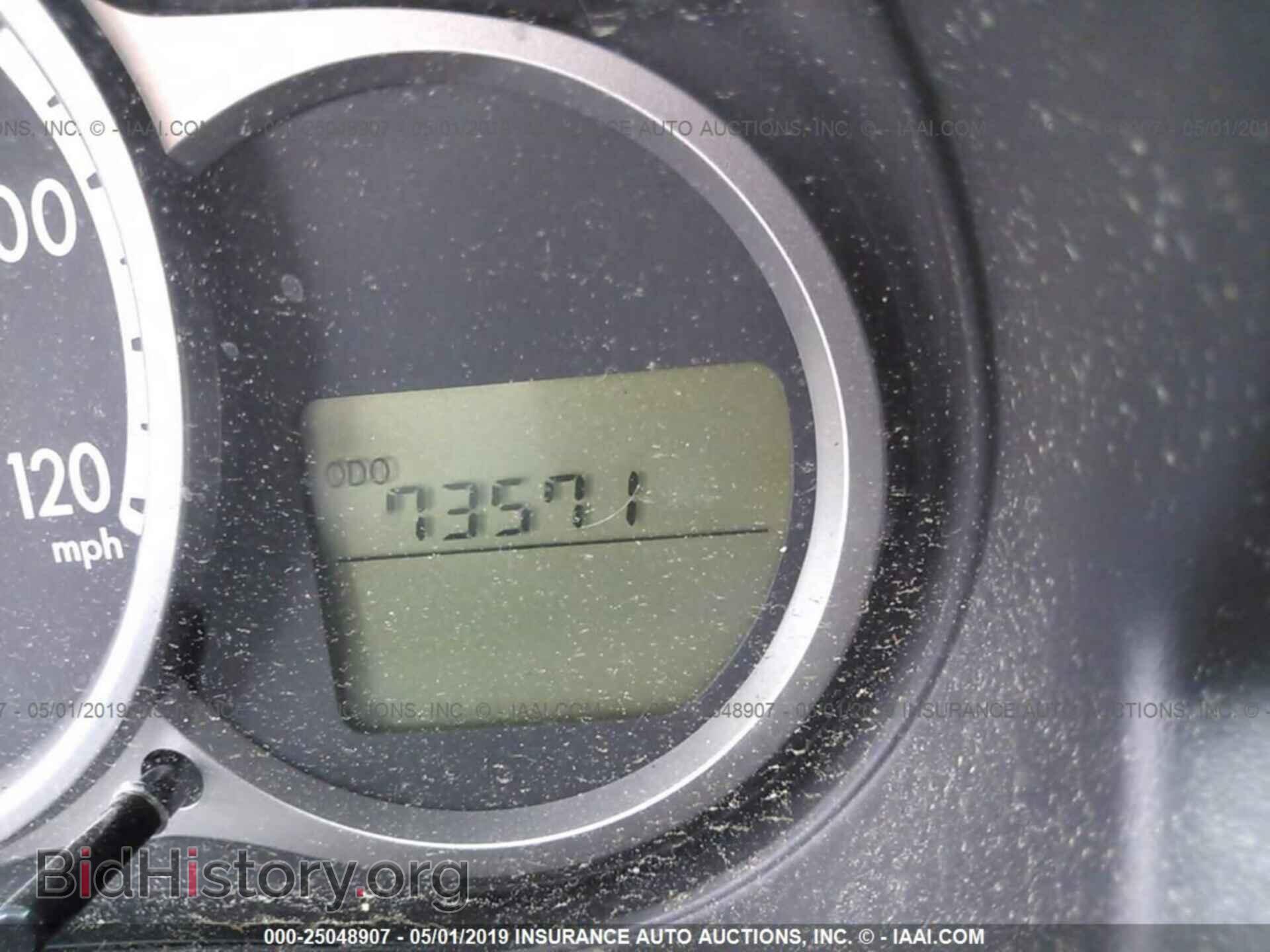 2011 MAZDA MAZDA2 - VIN: JM1DE1HZ7B0112700 - Фото 7