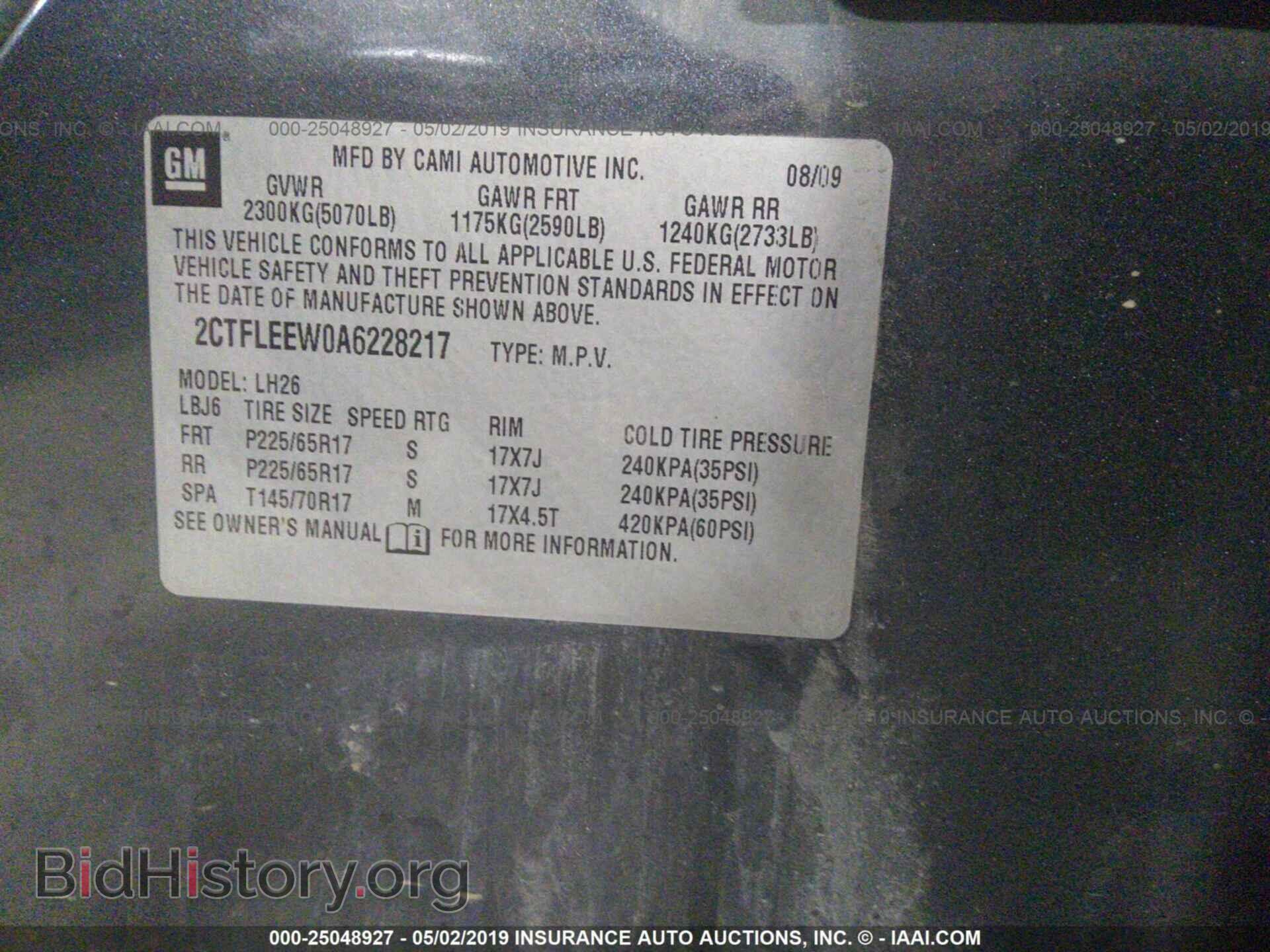 2010 GMC TERRAIN - VIN: 2CTFLEEW0A6228217 - Photo 9