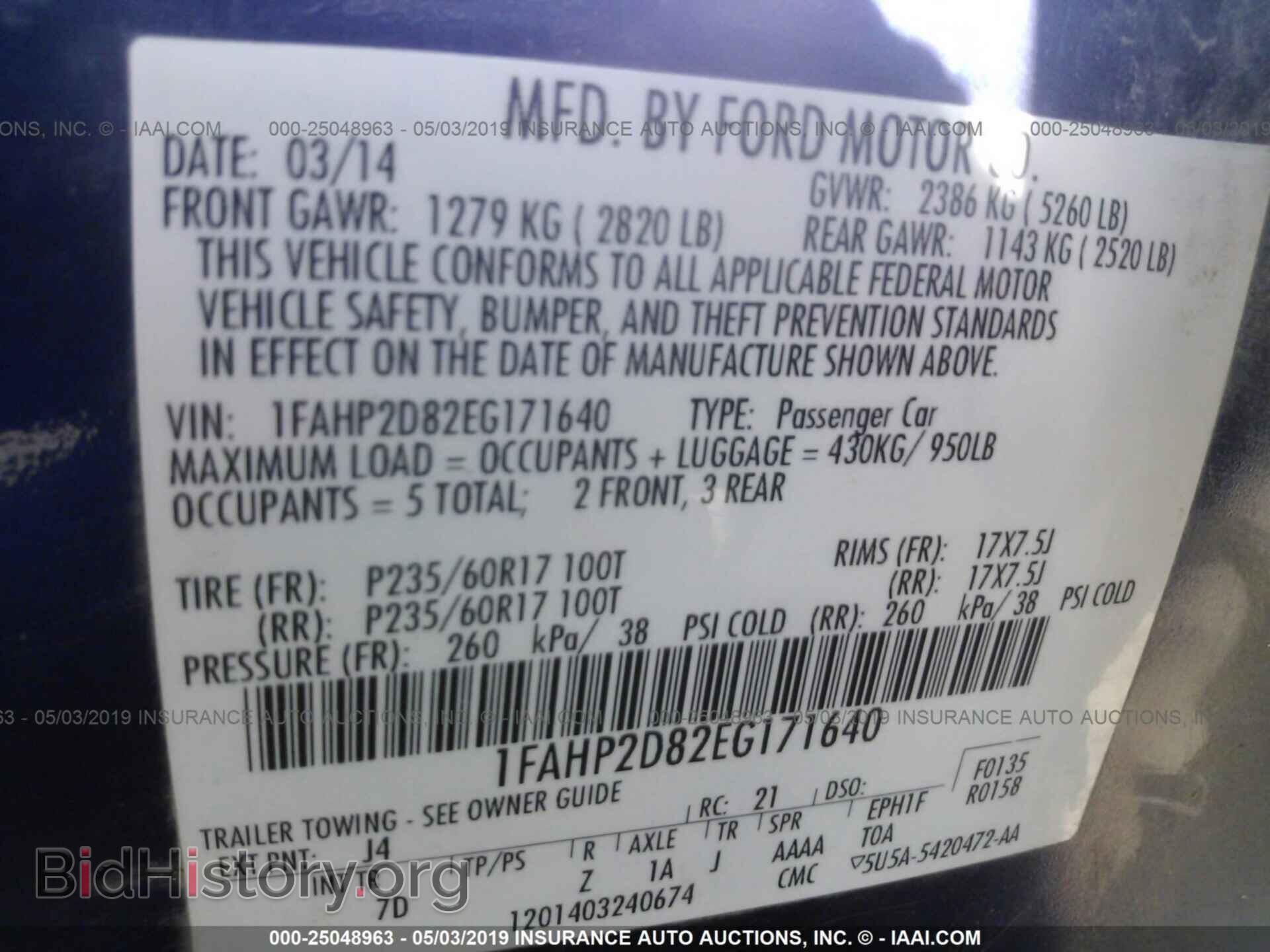 2014 FORD TAURUS - VIN: 1FAHP2D82EG171640 - Photo 9