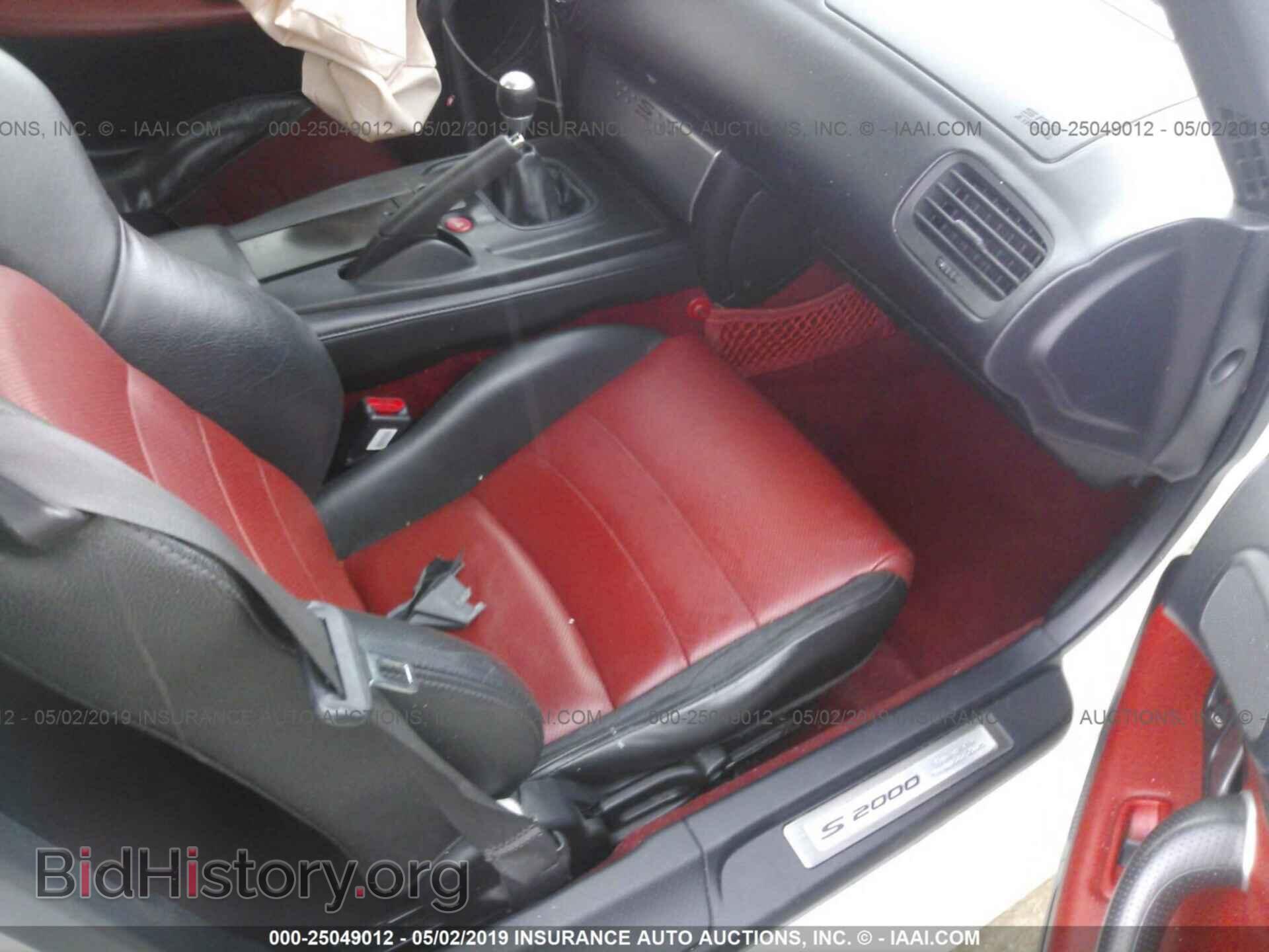 2007 HONDA S2000 - VIN: JHMAP21457S003728 - Фото 5