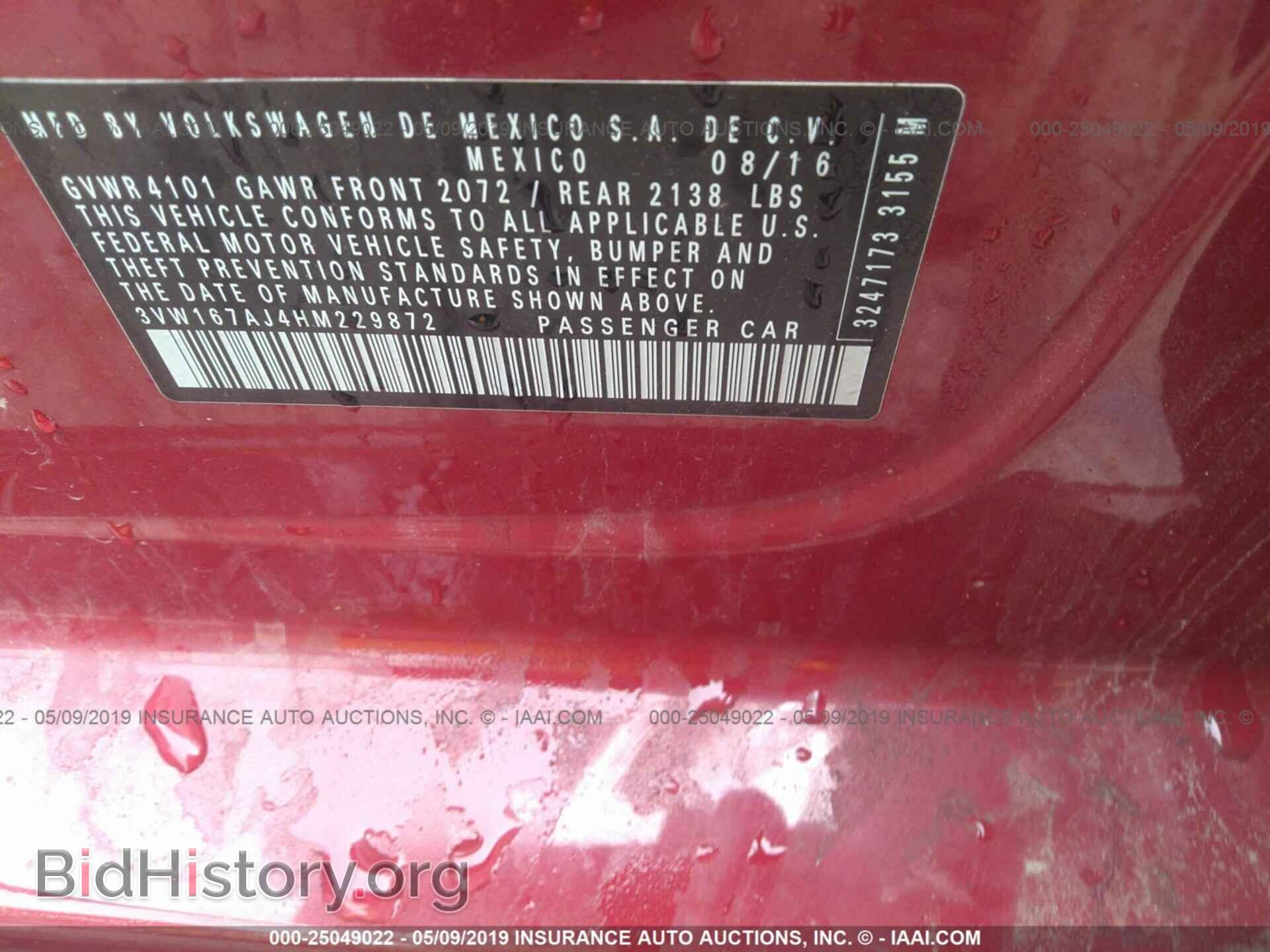2017 VOLKSWAGEN JETTA - VIN: 3VW167AJ4HM229872 - Photo 9