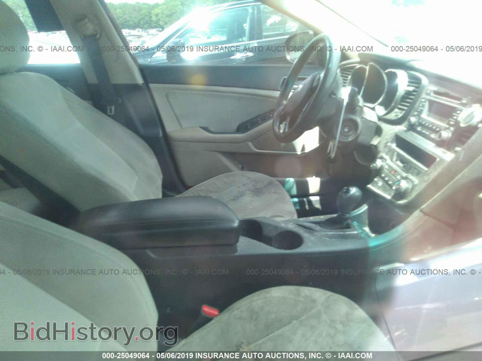 2012 KIA OPTIMA - VIN: 5XXGM4A71CG063133 - Фото 5