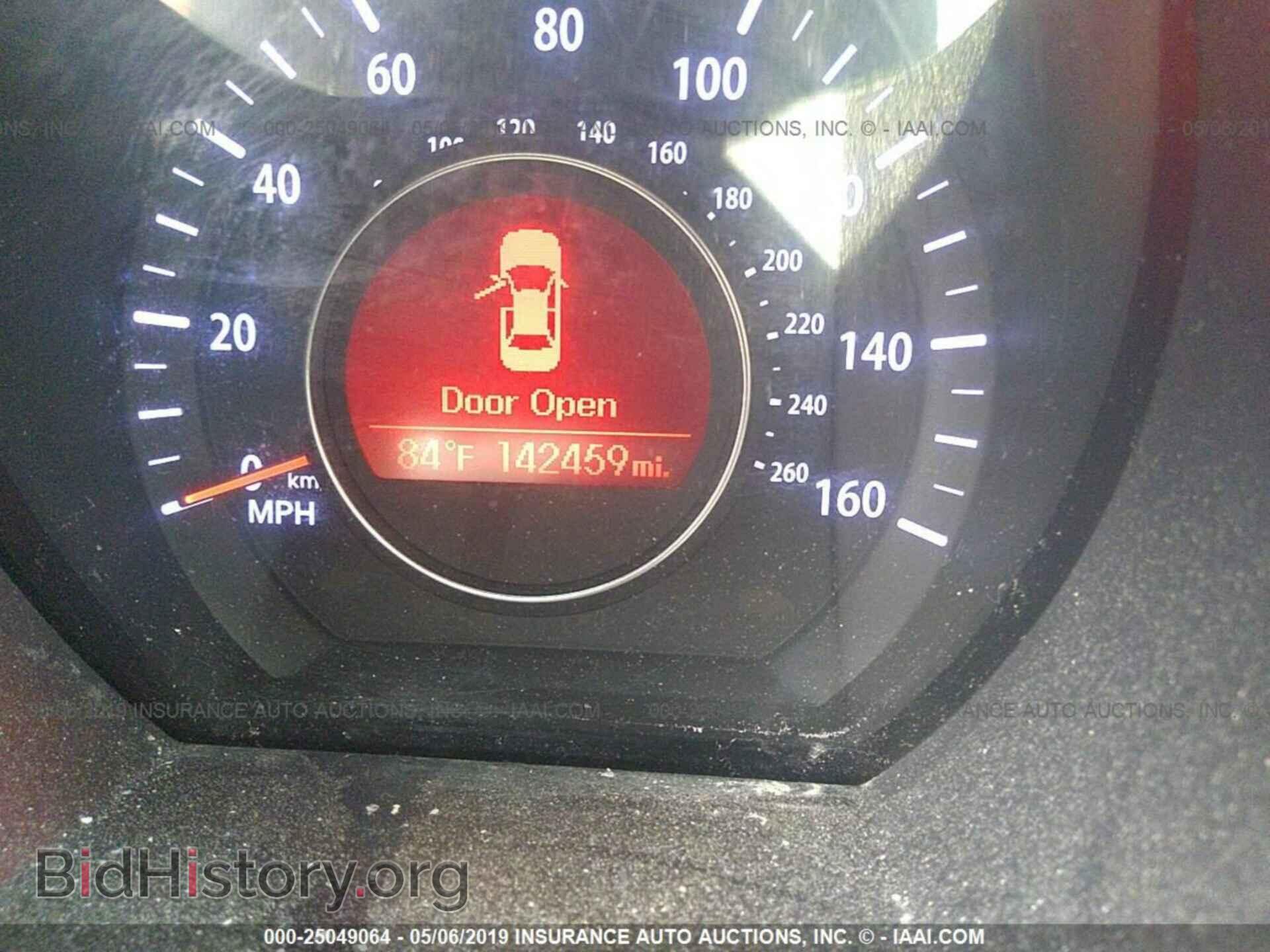 2012 KIA OPTIMA - VIN: 5XXGM4A71CG063133 - Фото 7