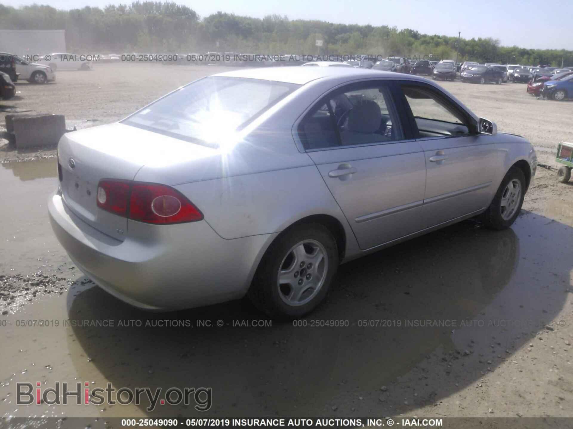 2008 KIA OPTIMA - VIN: KNAGE123285205263 - Фото 4
