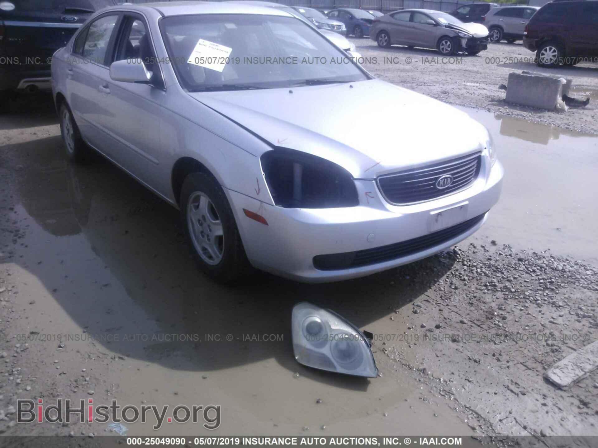 2008 KIA OPTIMA - VIN: KNAGE123285205263 - Фото 6
