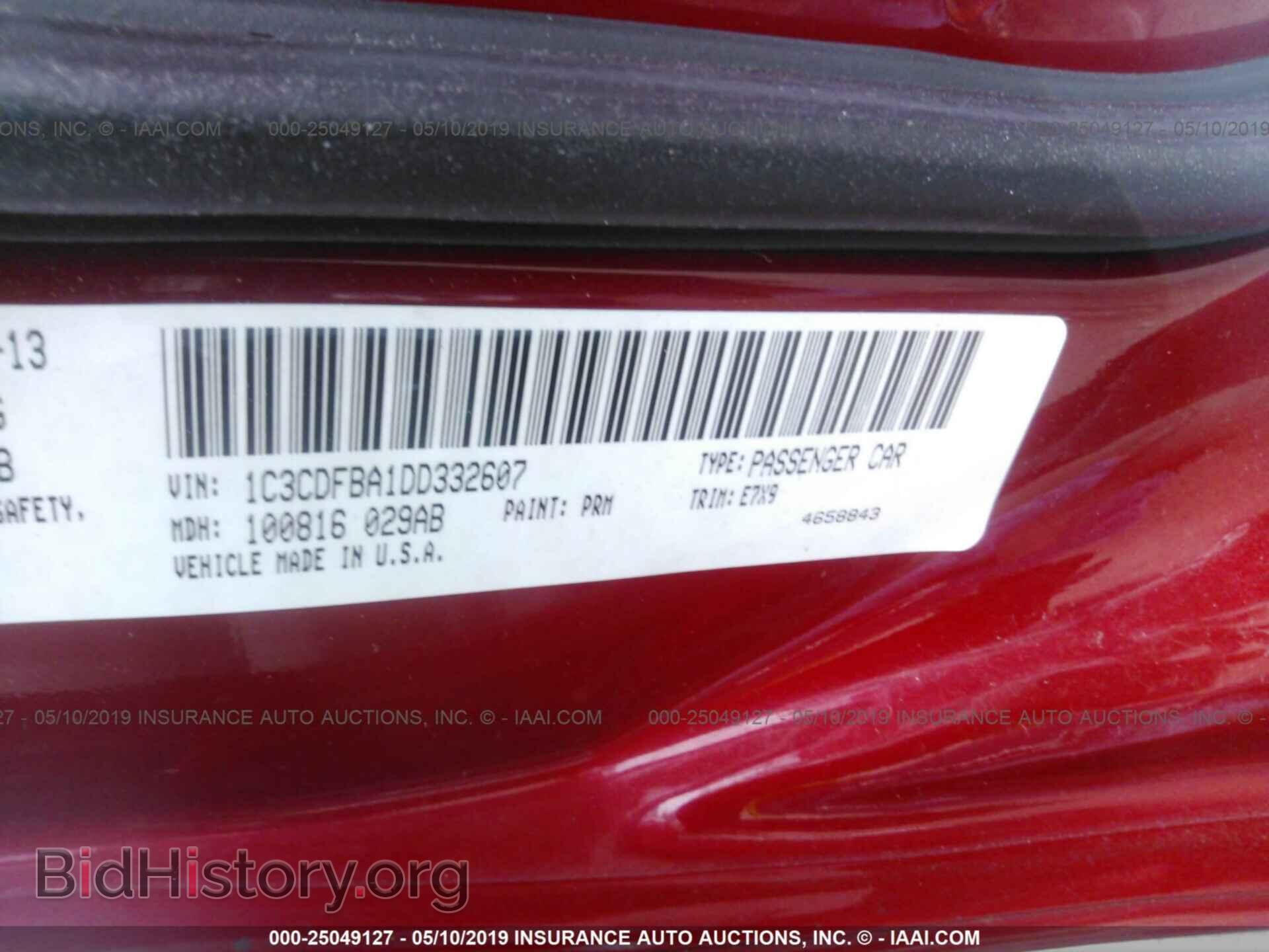 2013 DODGE DART - VIN: 1C3CDFBA1DD332607 - Фото 9