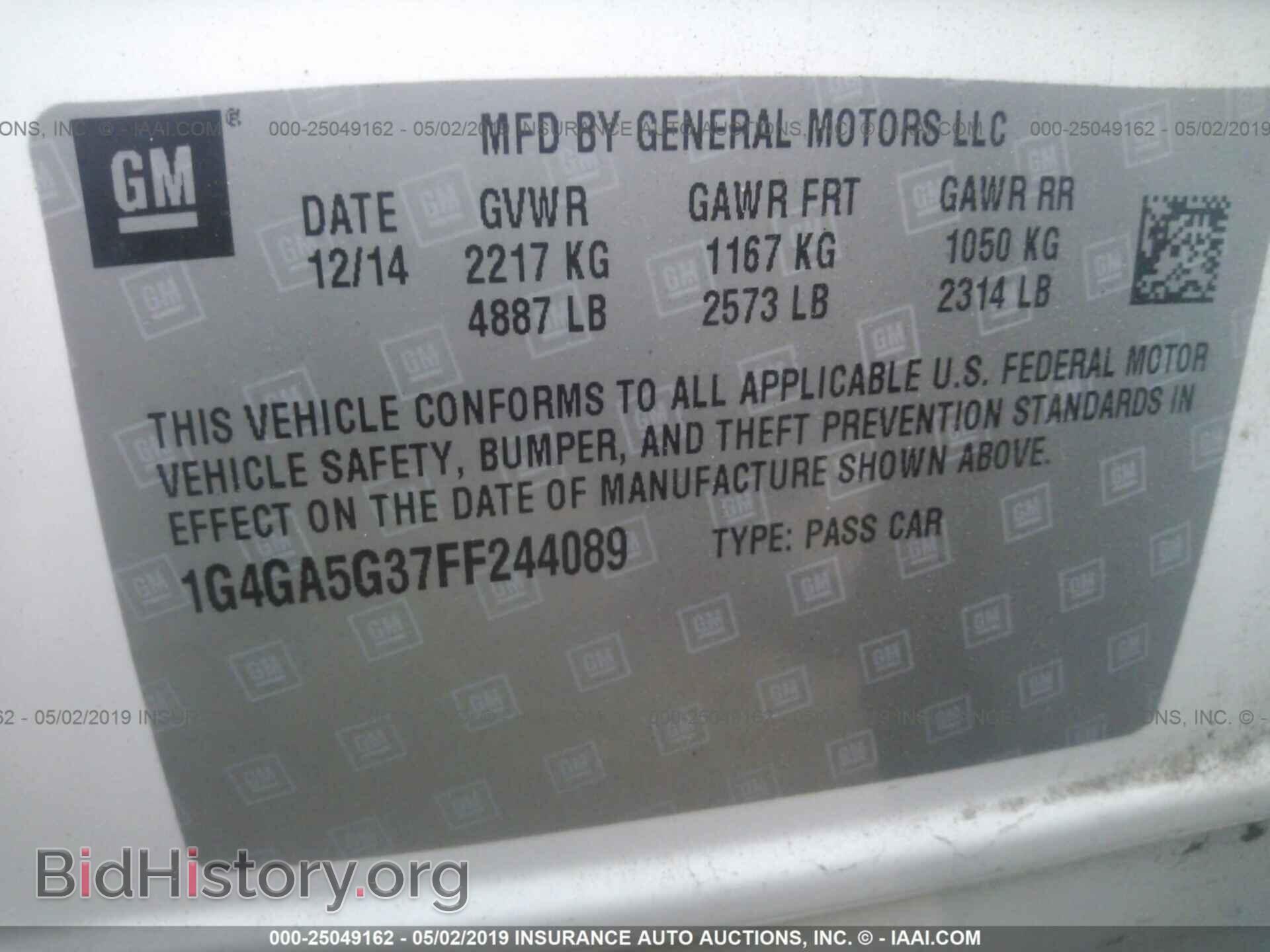 2015 BUICK LACROSSE - VIN: 1G4GA5G37FF244089 - Фото 9