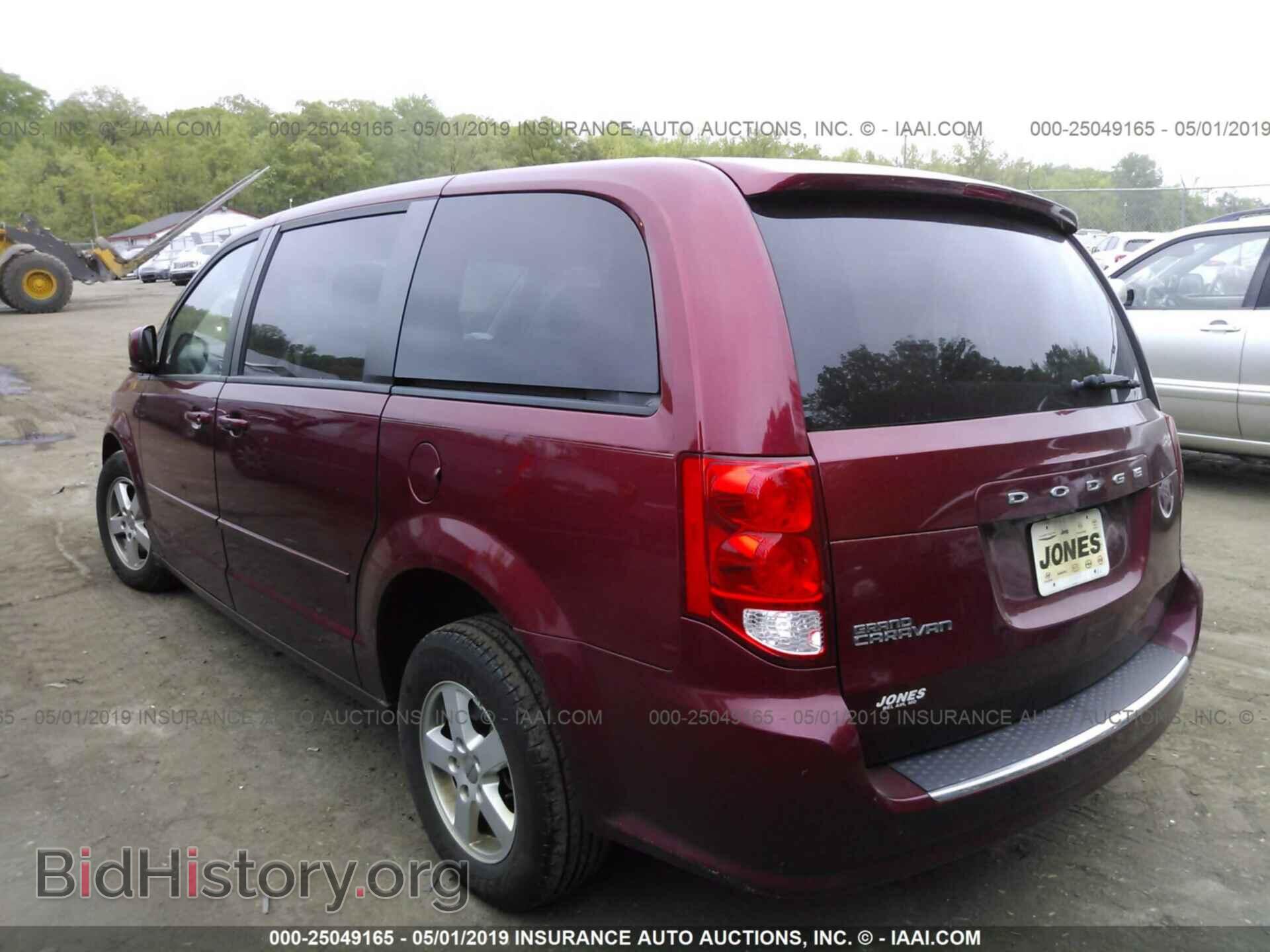 2011 DODGE GRAND CARAVAN - VIN: 2D4RN3DG1BR674610 - Фото 3