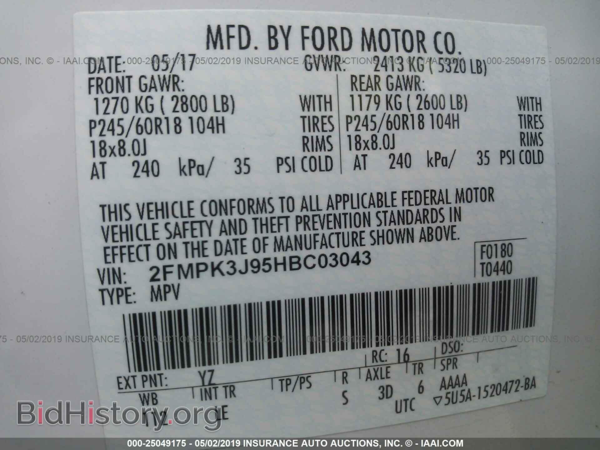 2017 FORD EDGE - VIN: 2FMPK3J95HBC03043 - Фото 9