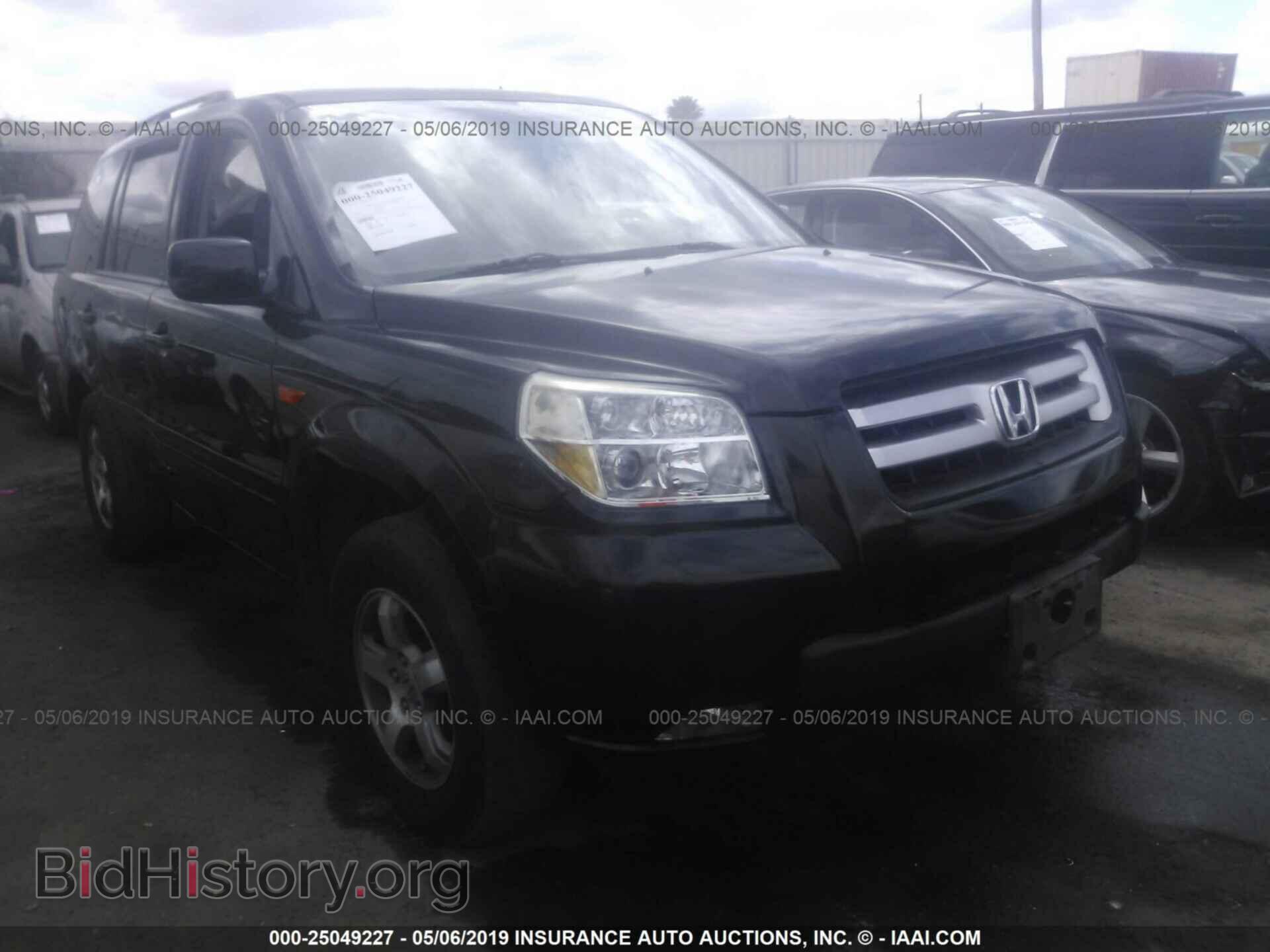 Фотография 5FNYF18478B039969 - HONDA PILOT 2008