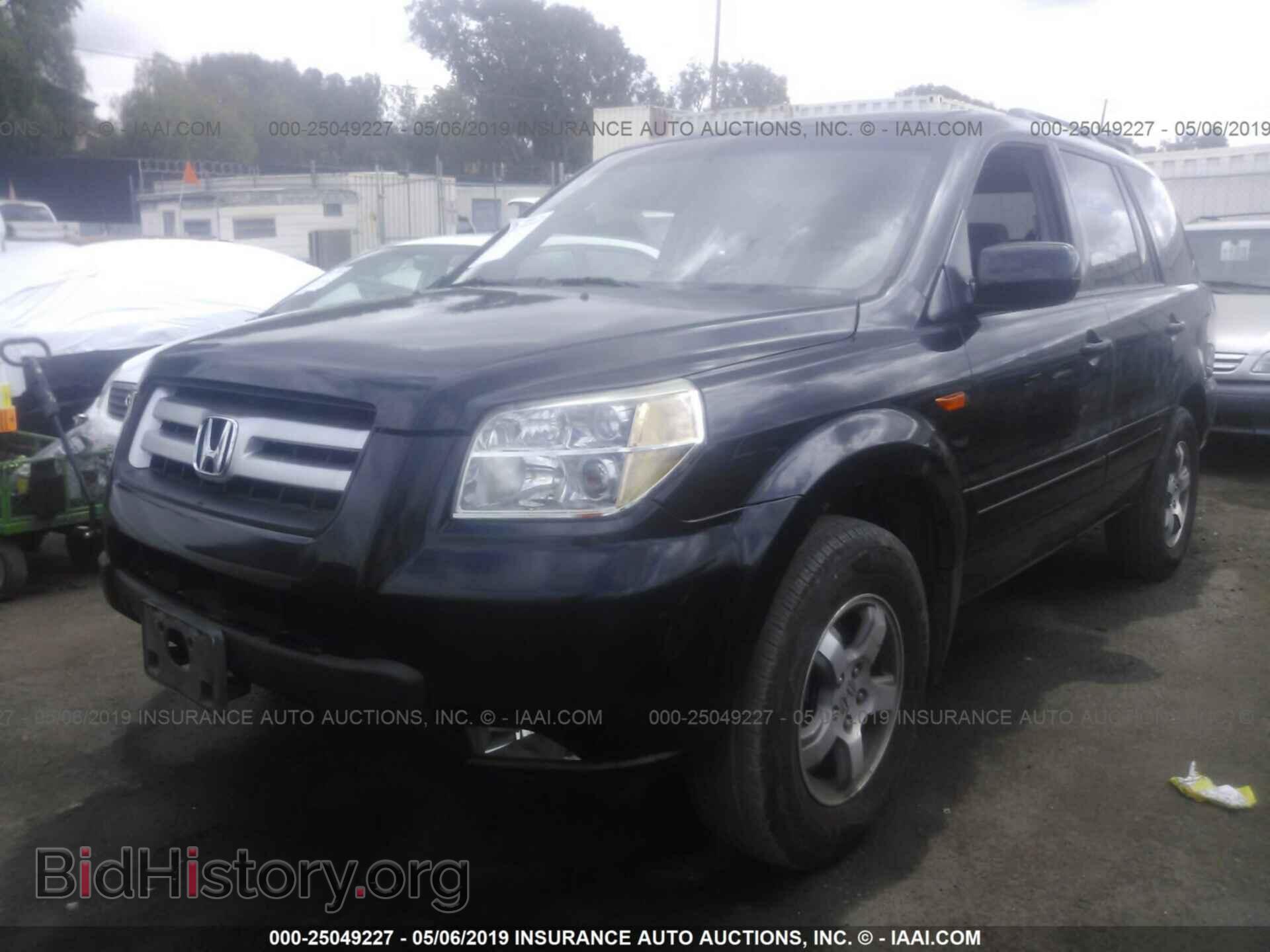 2008 HONDA PILOT - VIN: 5FNYF18478B039969 - Фото 2