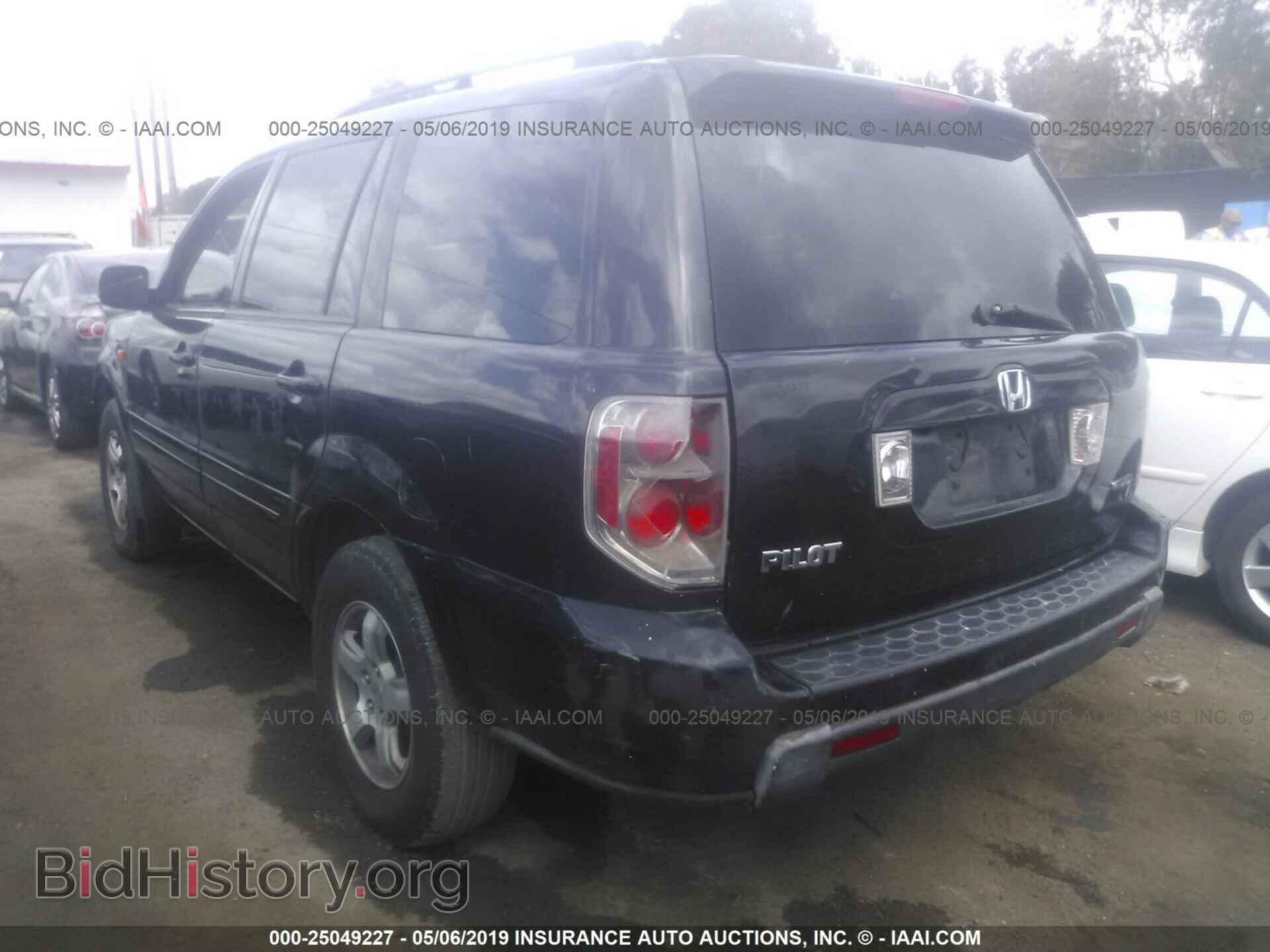 2008 HONDA PILOT - VIN: 5FNYF18478B039969 - Фото 3