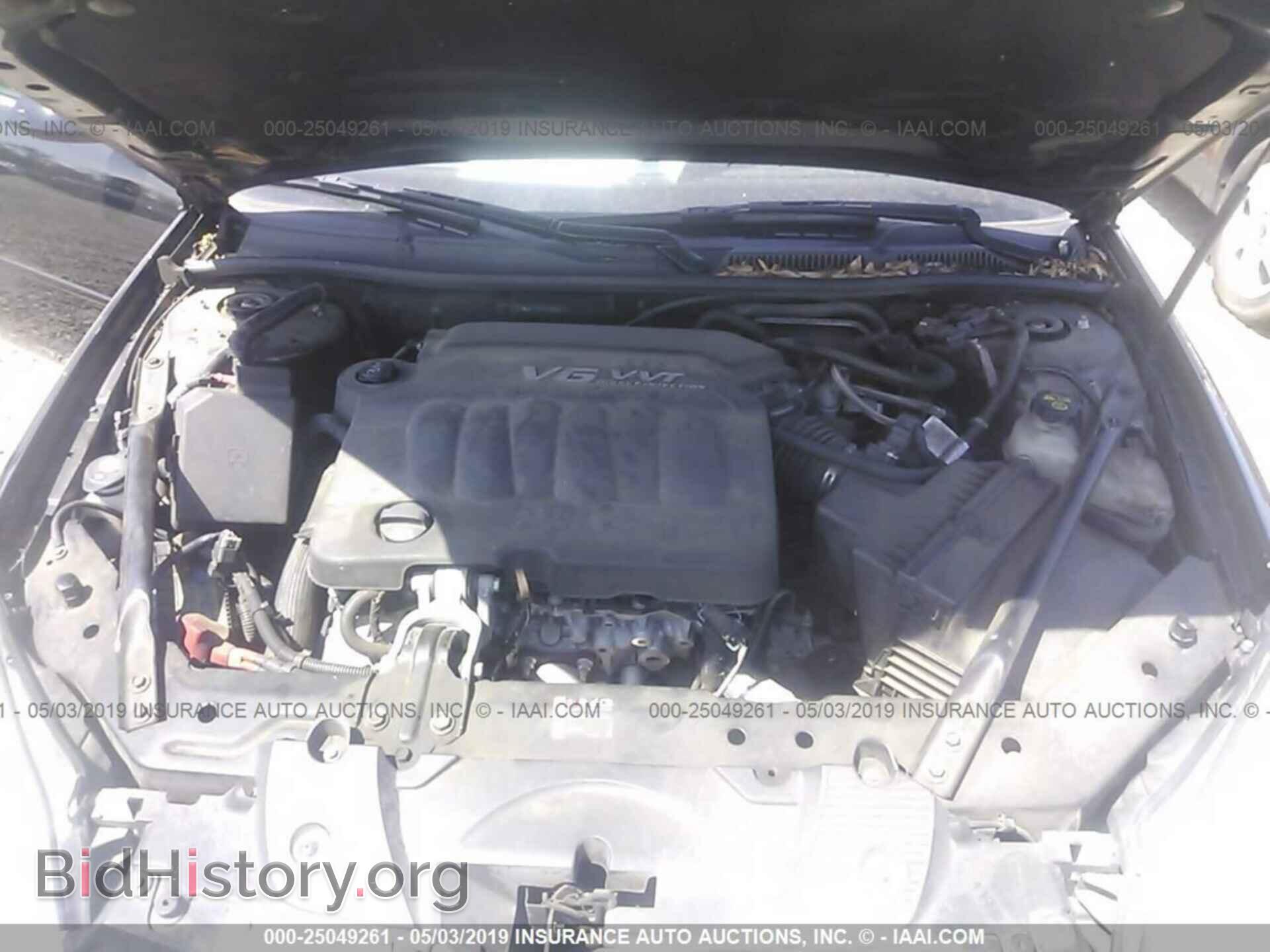 2012 CHEVROLET IMPALA - VIN: 2G1WG5E37C1117047 - Фото 10