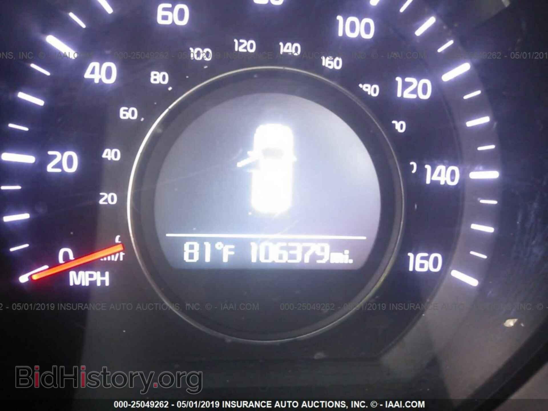 2014 KIA OPTIMA - VIN: 5XXGM4A72EG315507 - Фото 7