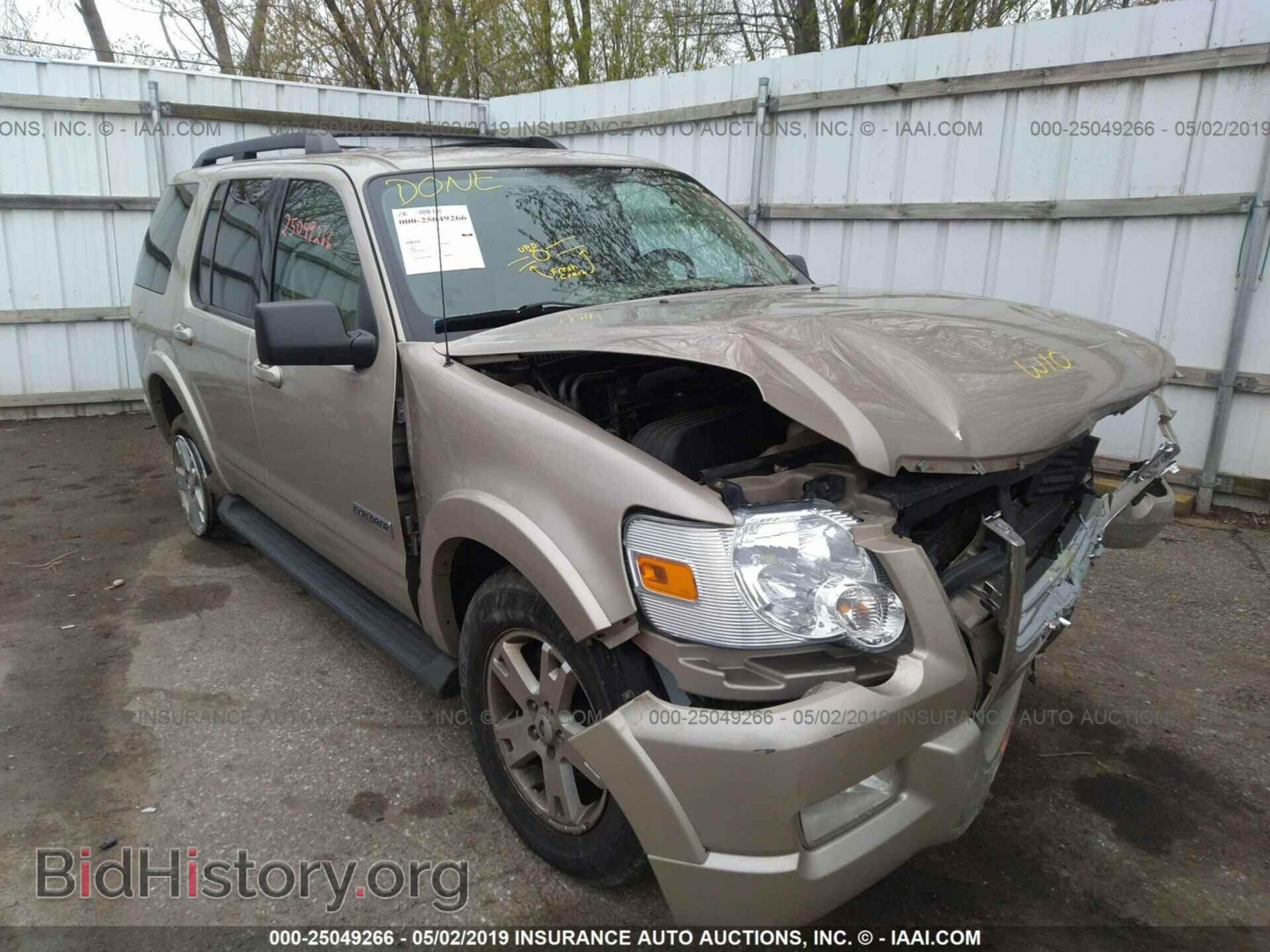 Фотография 1FMEU73E97UA93965 - FORD EXPLORER 2007