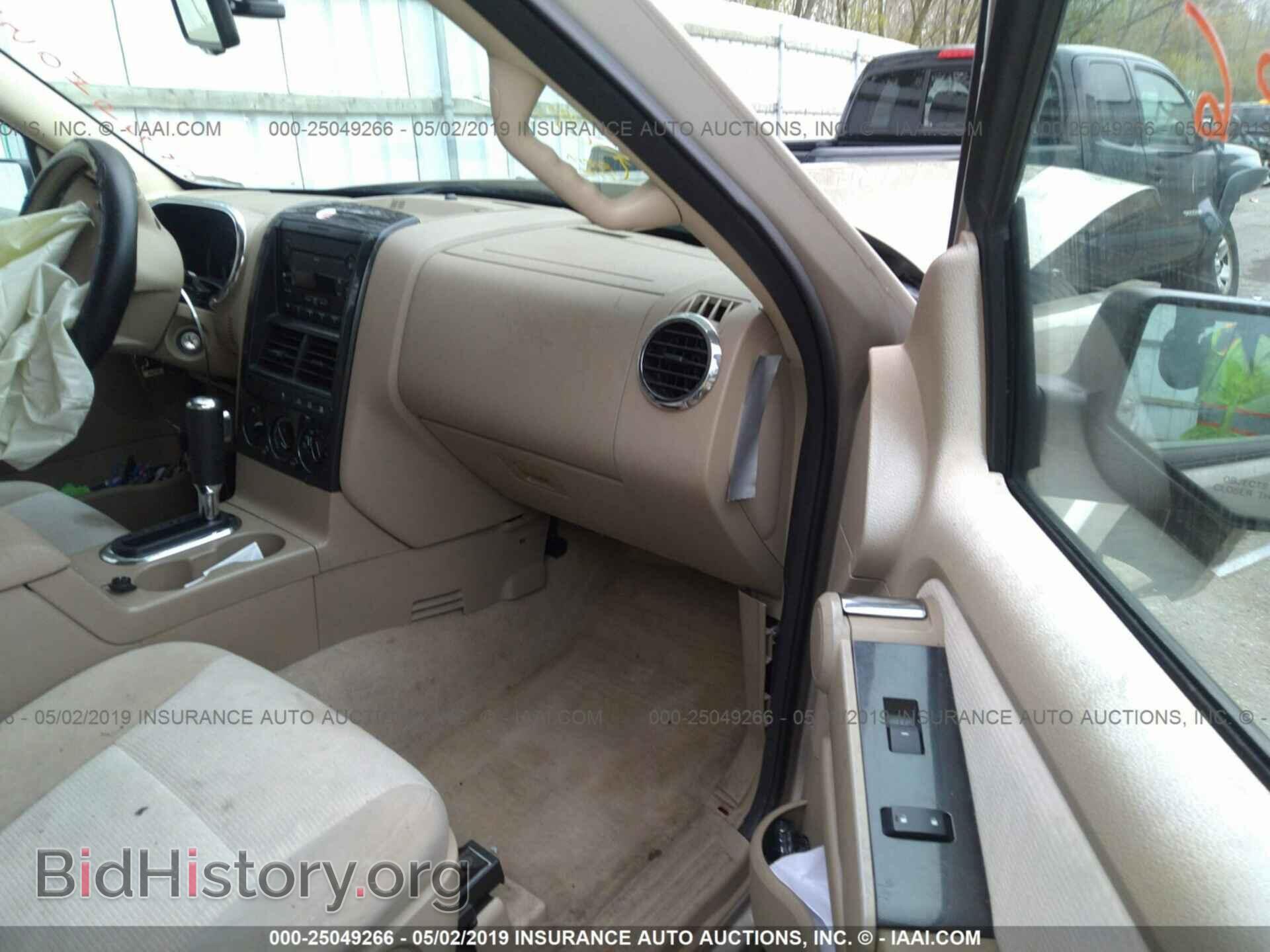 2007 FORD EXPLORER - VIN: 1FMEU73E97UA93965 - Фото 5