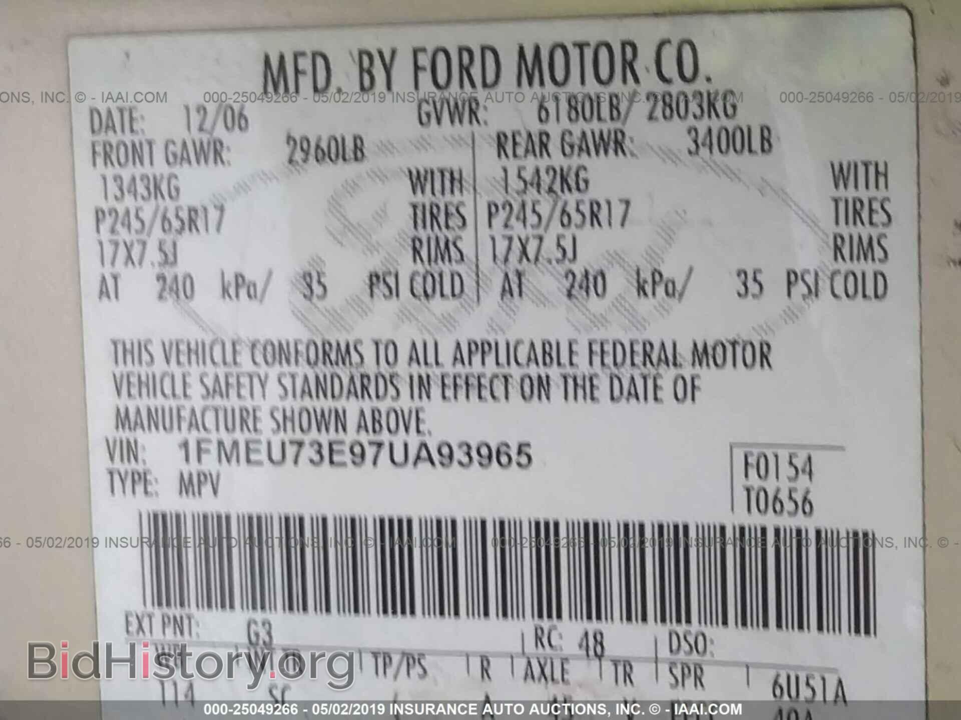 2007 FORD EXPLORER - VIN: 1FMEU73E97UA93965 - Фото 9