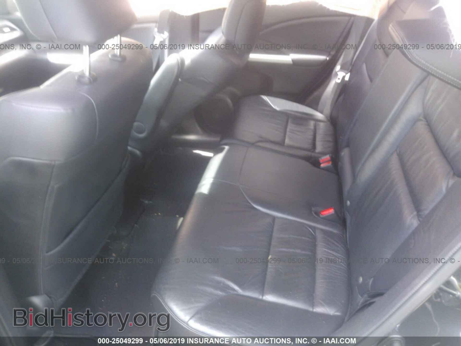 2012 HONDA CR-V - VIN: JHLRM4H76CC007741 - Фото 8