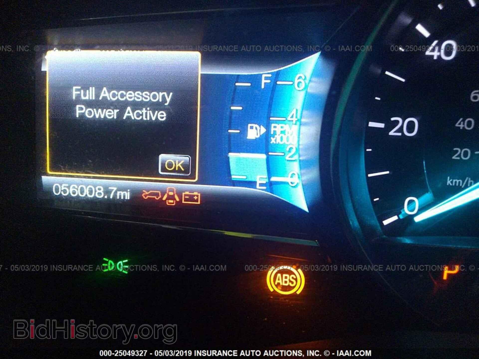 2017 FORD EXPLORER - VIN: 1FM5K8D80HGA75908 - Photo 7