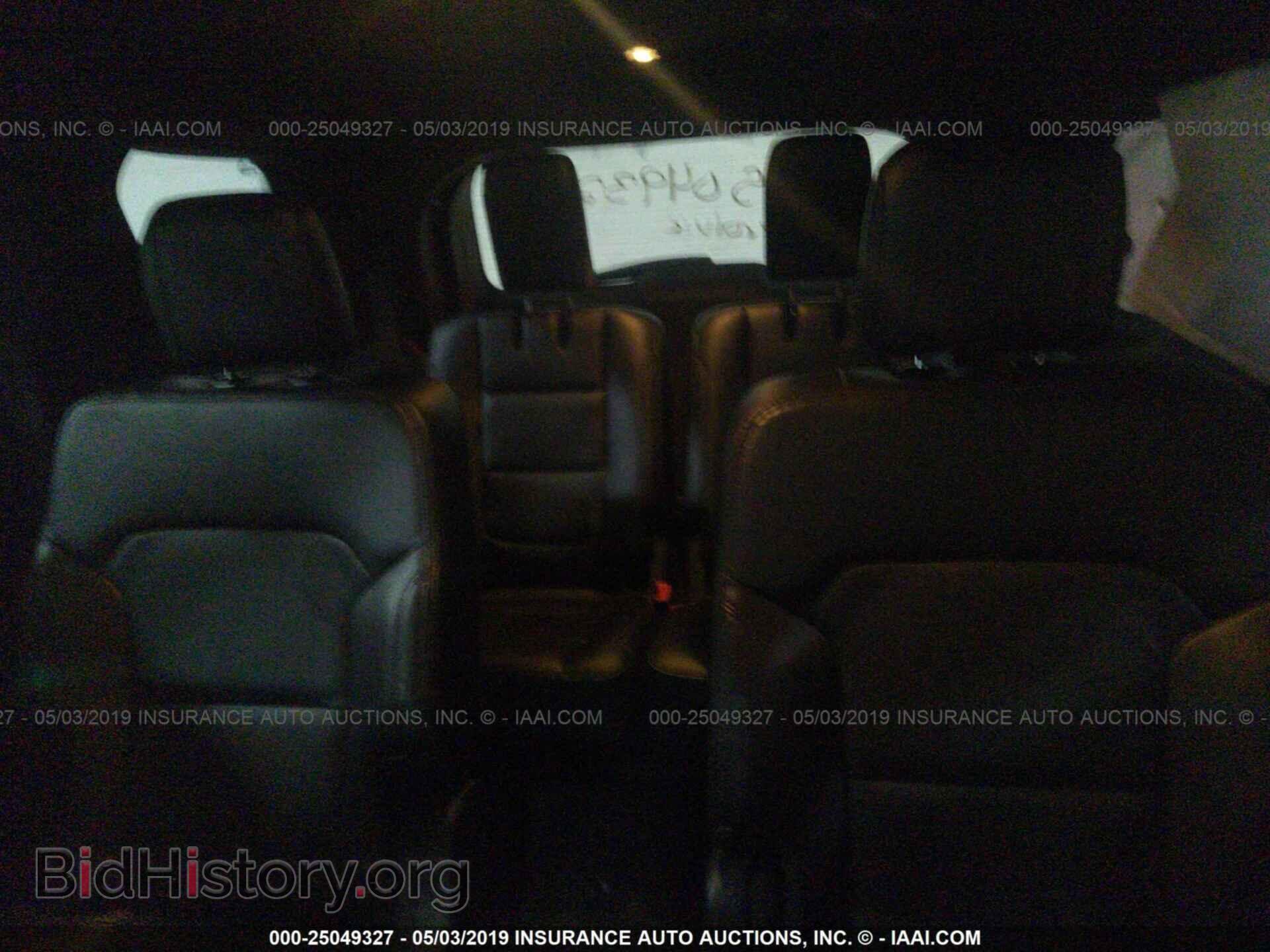 2017 FORD EXPLORER - VIN: 1FM5K8D80HGA75908 - Photo 8