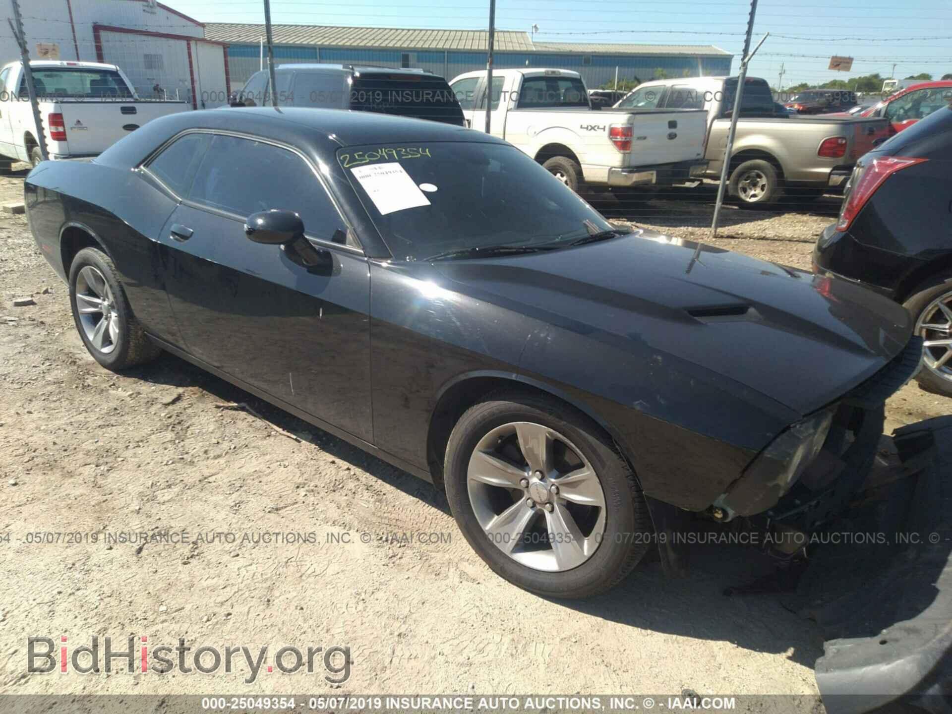 Фотография 2C3CDZAG8FH835208 - DODGE CHALLENGER 2015