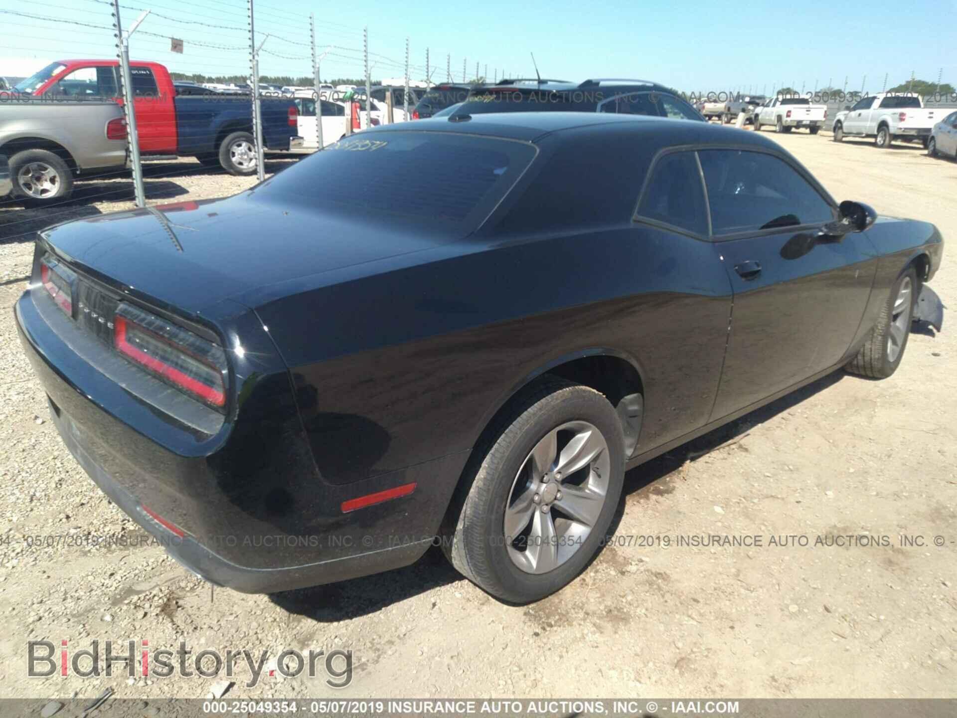 2015 DODGE CHALLENGER - VIN: 2C3CDZAG8FH835208 - Фото 4
