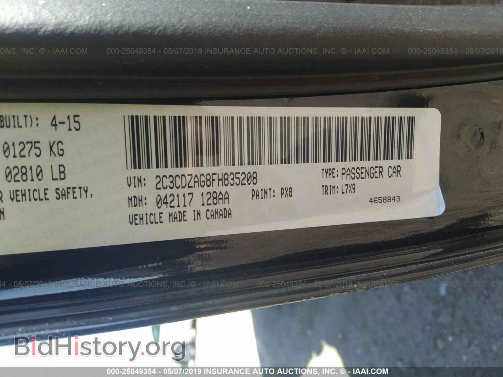 2015 DODGE CHALLENGER - VIN: 2C3CDZAG8FH835208 - Фото 9
